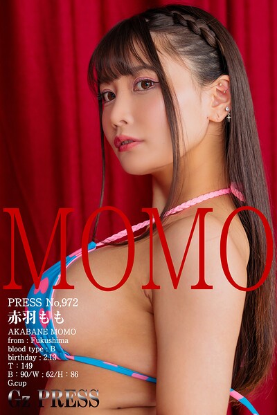 【DMM】972 赤羽もも 04
