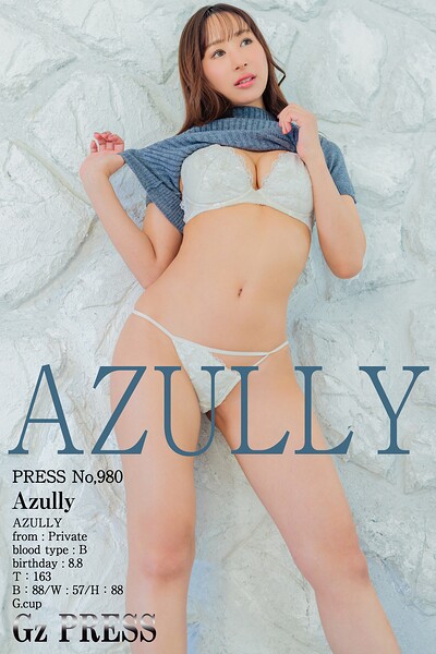 【DMM】980 Azully 03