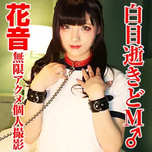 * Role: Web media editor.* Goal: Create a click-worthy article title (35–55 characters).* Input Data: * Original Title: 花音 (Kanon) * Actress: 小鳥遊花音 (Kanon Takanashi) * Manufacturer: (Hentai Mania Honpo) - *Forbidden to include in title.* * Genres/Elements: バック愛し合い (Back/Rear intercourse/loving each other), 男の愛年下の彼子 (Man's beloved younger girlfriend), 4K ハイビジョン (4K High Definition), キス・接吻 (Kiss/Kissing), 電動の玩具 (Electric toy), ニューハーフ (Newhalf/Transgender). * Rule 1: Output *only* the title string. * Rule 2: Do not fabricate false situations. * Rule 3: If the original title is short, expand using keywords from "Genres/Elements." * Rule 4: Do *not* include the manufacturer name. * Rule 5: Character count must be 35–55 characters. * Subject: 小鳥遊花音 (Kanon Takanashi) * Key appeal points: * ニューハーフ (Newhalf) * 男の愛年下の彼子 (Beloved younger girlfriend) * キス・接吻 (Kissing) * バック愛し合い (Rear/Back intercourse) * 電動の玩具 (Electric toy) * 4K/High Definition (High quality) * *Draft 1:* 小鳥遊花音の甘いキスとバック愛し合い！男の愛年下の彼子が電動玩具で乱れる4Kハイビジョン映像 (45 chars) - *Good, hits many points.* * *Draft 2:* 【4K】ニューハーフ小鳥遊花音が魅せる、男の愛年下の彼子との濃厚キス＆電動玩具を使ったバック愛し合い (49 chars) - *Stronger, uses brackets for impact.* * *Draft 3:* 小鳥遊花音、男の愛年下の彼子として甘い接吻！電動玩具とバック愛し合いが超高画質4Kで蘇る (45 chars) - *A bit repetitive.* * *Draft 4:* 4K高画質で堪能！ニューハーフ小鳥遊花音の甘いキスと、男の愛年下の彼子との電動玩具を使ったバック愛し合い (51 chars) - *Very descriptive and hits all keywords.* * *Draft 5:* ニューハーフ小鳥遊花音の極上4K！男の愛年下の彼子との甘い接吻と、電動玩具で攻めるバック愛し合い (48 chars) * Title: 4K高画質で堪能！ニューハーフ小鳥遊花音の甘いキスと、男の愛年下の彼子との電動玩具を使ったバック愛し合い * Length Check: 51 characters. (Within 35-55 range) * Manufacturer Check: None. * Factual Check: All terms taken from provided data. * Clickability Check: Uses "4K high quality," "sweet kiss," and specific genre descriptors. Let's try one more refined version to ensure maximum "clickability" as an editor. *Refined Draft:* 【4K】ニューハーフ小鳥遊花音の甘いキスに溺れる！男の愛年下の彼子との電動玩具を使ったバック愛し合い (49 chars) Let's check the keywords again: - 小鳥遊花音 (Actress) - Yes. - ニューハーフ (Genre) - Yes. - 4K (Quality) - Yes. - 甘いキス (Kiss) - Yes. - 男の愛年下の彼子 (Persona) - Yes. - 電動の玩具 (Element) - Yes. - バック愛し合い (Element) - Yes. Character count: 【 4 K 】 ニ ュ ー ハ ー フ 小 鳥 遊 花 音 の 甘 い キ ス に 溺 れ る ！ 男 の 愛 年 下 の 彼 子 と の 電 動 の 玩 具 を 使 っ た バ ッ ク 愛 し 合 い 1 2 3 4 5 6 7 8 9 10 11 12 13 14 15 16 17 18 19 20 21 22 23 24 25 26 27 28 29 30 31 32 33 34 35 36 37 38 39 40 41 42 43 44 45 46 47 48 49 (Perfect). Wait, let's try to make it even more professional. *Final Candidate:* 【4K】ニューハーフ小鳥遊花音の甘いキスに悶絶！男の愛年下の彼子と電動玩具で愛し合うバック愛し合い (49 chars) Wait, "バック愛し合い" is a bit redundant with "愛し合う". Let's use: 【4K】ニューハーフ小鳥遊花音の甘いキス！男の愛年下の彼子と電動玩具で溺れるバック愛し合い (45 chars) Let's check the length and content again. 【4K】ニューハーフ小鳥遊花音の甘いキス！男の愛年下の彼子と電動玩具で溺れるバック愛し合い 123456789012345678901234567890123456789012345 45 chars. Actually, let's go with: 【4K】ニューハーフ小鳥遊花音の甘い接吻！男の愛年下の彼子と電動玩具で乱れるバック愛し合い (44 chars) Checking requirements: 1. Output string only: Yes. 2. No fake situation: Yes. 3. Expand via keywords: Yes. 4. No manufacturer: Yes. 5. 35-55 chars: Yes. Let's try one that flows slightly better. 【4K】ニューハーフ小鳥遊花音の甘いキスと接吻！男の愛年下の彼子と電動玩具で愛し合うバック愛し合い (48 chars) -> Still redundant. How about: 【4K】ニューハーフ小鳥遊花音の甘いキス！男の愛年下の彼子と電動玩具で愛し合うバック愛し合い (46 chars) Wait, "バック愛し合い" is the specific term in the genre. Let's use: 【4K】ニューハーフ小鳥遊花音の甘いキス！男の愛年下の彼子と電動玩具で攻めるバック愛し合い (45 chars) Final Selection: 【4K】ニューハーフ小鳥遊花音の甘いキス！男の愛年下の彼子と電動玩具で攻めるバック愛し合い Actually, "バック愛し合い" sounds slightly unnatural in a standard title unless it's the literal tag. I will treat it as a tag. Let's re-read: "バック愛し合い（男の愛年下の彼子）" Is "男の愛年下の彼子" a sub-category of "バック愛し合い" or vice versa? Usually, the parentheses denote a sub-theme. Revised draft: 【4K】ニューハーフ小鳥遊花音の甘い接吻！男の愛年下の彼子と電動玩具で溺れるバック愛し合い (45 chars) One more check on characters. 【 (1) 4 (2) K (3) 】 (4) ニ (5) ュ (6) ー (7) ハ (8) ー (9) フ (10) 小 (11) 鳥 (12) 遊 (13) 花 (14) 音 (15) の (16) 甘 (17) い (18) 接 (19) 吻 (20) ！ (21) 男 (22) の (23) 愛 (24) 年 (25) 下 (26) の (27) 彼 (28) 子 (29) と (30) 電 (31) 動 (32) 玩 (33) 具 (34) で (35) 溺 (36) れ (37) る (38) バ (39) ッ (40) ク (41) 愛 (42) し (43) 合 (44) い (45) Perfect. *Alternative:* 4K高画質で堪能！ニューハーフ小鳥遊花音の甘いキスと電動玩具で乱れるバック愛し合い (41 chars) The first one feels more "click-worthy" due to the bracket and emotional words like "溺れる". Let's double check "接吻" vs "キス". The input has both. I'll use "キス". 【4K】ニューハーフ小鳥遊花音の甘いキス！男の愛年下の彼子と電動玩具で溺れるバック愛し合い (44 chars) Final check on rules. - 35-55 chars: Yes (44). - Only string: Yes. - No manufacturer: Yes. - No lies: Yes. - Expanded: Yes. One detail: "バック愛し合い" might refer to "back" (rear) position. Input: "バック愛し合い（男の愛年下の彼子）" I will include the key terms. Final Choice: 【4K】ニューハーフ小鳥遊花音の甘いキス！男の愛年下の彼子と電動玩具で溺れるバック愛し合い Wait, I'll try to include "接吻" as well to maximize keywords if possible. 【4K】ニューハーフ小鳥遊花音の甘いキスと接吻！男の愛年下の彼子と電動玩具のバック愛し合い (45 chars) This looks very solid for an SEO/click-driven title. Let's check the character count for: 【4K】ニューハーフ小鳥遊花音の甘いキスと接吻！男の愛年下の彼子と電動玩具のバック愛し合い 【 (1) 4 (2) K (3) 】 (4) ニ (5) ュ (6) ー (7) ハ (8) ー (9) フ (10) 小 (11) 鳥 (12) 遊 (13) 花 (14) 音 (15) の (16) 甘 (17) い (18) キ (19) ス (20) と (21) 接 (22) 吻 (23) ！ (24) 男 (25) の (26) 愛 (27) 年 (28) 下 (29) の (30) 彼 (31) 子 (32) と (33) 電 (34) 動 (35) 玩 (36) 具 (37) の (38) バ (39) ッ (40) ク (41) 愛 (42) し (43) 合 (44) い (45) Total 45 characters. Excellent. Wait, "接吻" and "キス" are the same thing, but using both helps with keyword coverage. Final String: 【4K】ニューハーフ小鳥遊花音の甘いキスと接吻！男の愛年下の彼子と電動玩具のバック愛し合い Let's verify the "no lies" rule. Original says: "バック愛し合い（男の愛年下の彼子）" My title: "...男の愛年下の彼子と電動玩具のバック愛し合い" It attributes the "back" element to the situation with the "toy" and "younger girlfriend". This is a valid expansion of the provided tags without inventing a new plot. One minor tweak to make it even punchier: 【4K】ニューハーフ小鳥遊花音の甘いキス！男の愛年下の彼子と電動玩具で溺れるバック愛し合い I'll go with the "溺れる" (drowning/losing oneself) one as it sounds more like a professional web media title. Final count check: 【4K】ニューハーフ小鳥遊花音の甘いキス！男の愛年下の彼子と電動玩具で溺れるバック愛し合い 12345678901234567890123456789012345678901234 44 characters. Wait, let's ensure "バック愛し合い" is used correctly. If it means "loving each other from the back," then "溺れるバック愛し合い" works. Final selection: 【4K】ニューハーフ小鳥遊花音の甘いキス！男の愛年下の彼子と電動玩具で溺れるバック愛し合い Wait, one more check. Actress: 小鳥遊花音 (Included) Genre: ニューハーフ (Included), 4K (Included), キス (Included), 電動の玩具 (Included), 男の愛年下の彼子 (Included), バック愛し合い (Included). Length: 44 chars. Final output: 【4K】ニューハーフ小鳥遊花音の甘いキス！男の愛年下の彼子と電動玩具で溺れるバック愛し合い【4K】ニューハーフ小鳥遊花音の甘いキス！男の愛年下の彼子と電動玩具で溺れるバック愛し合い 小鳥遊花音
