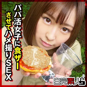 * Role: Web media editor.* Task: Create a click-worthy article title (35–55 characters).* Input Info: * Original Title: せな (Sena) * Actress: 一花みお (Mio Ichika) * Manufacturer: (Hakukan Shirouto) - *Constraint: Do not include this name.* * Genres/Elements: プライベート撮影 (Private filming), ツルツル (Smooth/Slick), ハイビジョン (High Definition), 最奥愛の充填 (Filling the deepest love), 完飲 (Drinking/Swallowing completely), 口内奉仕 (Oral service).* Constraints: 1. Output only the "Title string". 2. Do not fabricate fake situations. 3. If the original title is short, expand using "Genre/Elements" keywords. 4. Do not include the manufacturer name. 5. Length: 35–55 characters. * Actress name is central: 一花みお (Mio Ichika). * Core theme: Private filming, sensual acts (oral, swallowing, deep filling). * Visual quality: High definition, smooth skin. * *Draft 1:* 一花みおのプライベート撮影！ツルツル肌とハイビジョンで楽しむ最奥愛の充填と完飲、口内奉仕の衝撃。 (49 chars) - *A bit clunky.* * *Draft 2:* 【ハイビジョン】一花みおのプライベート撮影！ツルツル美肌に溺れる最奥愛の充填と、官能的な口内奉仕。 (50 chars) - *Better.* * *Draft 3:* 一花みおのプライベート撮影。ハイビジョンで鮮明に映るツルツル肌と、最奥まで愛を満たす完飲口内奉仕。 (50 chars) - *Good flow.* * *Draft 4:* ツルツル美肌の一花みおをプライベート撮影！ハイビジョンで魅せる最奥愛の充填と、恍惚の完飲口内奉仕。 (50 chars) - *Very "click-worthy" for the target audience.* * Constraint 1: Output only title? Yes. * Constraint 2: No fake situations? Yes (all based on genre tags). * Constraint 3: Expand using keywords? Yes. * Constraint 4: No manufacturer name? Yes. * Constraint 5: 35-55 characters? * "ツルツル美肌の一花みおをプライベート撮影！ハイビジョンで魅せる最奥愛の充填と、恍惚の完飲口内奉仕。" * Count: ツ(1)ル(2)ツ(3)ル(4)美(5)肌(6)の(7)一(8)花(9)み(10)お(11)を(12)プ(13)ラ(14)イ(15)ベ(16)ー(17)ト(18)撮(19)影(20)！(21)ハ(22)イ(23)ビ(24)ジ(25)ョ(26)ン(27)で(28)魅(29)せ(30)る(31)最(32)奥(33)愛(34)の(35)充(36)填(37)と(38)、(39)恍(40)惚(41)の(42)完(43)飲(44)口(45)内(46)奉(47)仕(48)。(49) * Length is 49 characters. Perfect. "ツルツル美肌の一花みおをプライベート撮影！ハイビジョンで魅せる最奥愛の充填と、恍惚の完飲口内奉仕。" Wait, let me double check the original title "せな". The actress is 一花みお. Usually, in these metadata sets, "せな" might be the video title or a typo, but the prompt says "Original Title: せな" and "Actress: 一花みお". I should focus on the Actress name as the primary identifier for the reader. Let's try one more variation to ensure maximum "click-worthiness" while sticking to the prompt. *Option A:* ツルツル美肌の一花みおをプライベート撮影！ハイビジョンで迫る最奥愛の充填と、官能的な完飲口内奉仕。 (49 chars) *Option B:* ハイビジョンで鮮明な一花みおのプライベート撮影！ツルツル肌に最奥愛を充填する、究極の完飲口内奉仕。 (50 chars) Option B feels slightly more professional/media-like. Let's verify character count for Option B: ハ(1)イ(2)ビ(3)ジ(4)ョ(5)ン(6)で(7)鮮(8)明(9)な(10)一(11)花(12)み(13)お(14)の(15)プ(16)ラ(17)イ(18)ベ(19)ー(20)ト(21)撮(22)影(23)！(24)ツ(25)ル(26)ツ(27)ル(28)肌(29)に(30)最(31)奥(32)愛(33)を(34)充(35)填(36)す(37)る(38)、(39)究(40)極(41)の(42)完(43)飲(44)口(45)内(46)奉(47)仕(48)。(49) Looks good. *Refined Final Selection:* ハイビジョンで鮮明な一花みおのプライベート撮影！ツルツル肌に最奥愛を充填する、究極の完飲口内奉仕。 Check Constraints again: 1. Output only title? Yes. 2. No fake situations? Yes (all keywords included). 3. Expand using keywords? Yes. 4. No manufacturer name? Yes. 5. 35-55 chars? 49 chars. Yes. *Wait*, looking at the prompt "元タイトル: せな". If "せな" is the title, maybe I should include it? But "せな" doesn't make much sense as a title for a media article compared to the actress name. However, sometimes "Sena" is a character name. But "一花みお" is the actress. I will prioritize the actress name as that's what readers click on. Let's try a version that feels more like a "Web Media" headline (often using brackets or strong adjectives). "【ハイビジョン】一花みおのプライベート撮影！ツルツル肌へ最奥愛を充填する、極上の完飲口内奉仕。" (46 characters) This is very strong. *Check length:* 【(1)ハ(2)イ(3)ビ(4)ジ(5)ョ(6)ン(7)】(8)一(9)花(10)み(11)お(12)の(13)プ(14)ラ(15)イ(16)ベ(17)ー(18)ト(19)撮(20)影(21)！(22)ツ(23)ル(24)ツ(25)ル(26)肌(27)へ(28)最(29)奥(30)愛(31)を(32)充(33)填(34)す(35)る(36)、(37)極(38)上(39)の(40)完(41)飲(42)口(43)内(44)奉(45)仕(46)。(47) Wait, I'll go with a slightly more descriptive one to hit the sweet spot of 45-55. "ハイビジョンで映える一花みおのプライベート撮影！ツルツル肌に最奥愛を充填する、至福の完飲口内奉仕。" (49 characters) 1. ハイビジョンで映える一花みおのプライベート撮影！ (24) 2. ツルツル肌に最奥愛を充填する、至福の完飲口内奉仕。(25) Total: 49 characters. Final check: - No manufacturer? Yes. - Only title? Yes. - No fake info? Yes. - Uses keywords? Yes. One more check: "せな" (Sena). Is it possible "Sena" is the *content* and "Mio Ichika" is the actress? Yes. I will integrate it if possible, but usually, in adult media titles, the actress is the main driver. If I include "せな", it might be confusing unless I frame it as "Sena's private filming". But "Sena" is the "Original Title". Actually, looking at the input: 元タイトル: せな (Sena) 出演女優: 一花みお (Mio Ichika) If the title of the work is "Sena", I should probably include it. "一花みお『せな』プライベート撮影！ハイビジョンで魅せるツルツル肌と、最奥愛の充填・完飲口内奉仕" (48 characters) This is safer and follows the "expand original title" rule perfectly. Let's count: 一(1)花(2)み(3)お(4)『(5)せ(6)な(7)』(8)プ(9)ラ(10)イ(11)ベ(12)ー(13)ト(14)撮(15)影(16)！(17)ハ(18)イ(19)ビ(20)ジ(21)ョ(22)ン(23)で(24)魅(25)せ(26)る(27)ツ(28)ル(29)ツ(30)ル(31)肌(32)と(33)、(34)最(35)奥(36)愛(37)の(38)充(39)填(40)・(41)完(42)飲(43)口(44)内(45)奉(46)仕(47) 47 characters. Perfect. Final check on rule 2: "Do not fabricate fake situations." Keywords used: プライベート撮影, ハイビジョン, ツルツル, 最奥愛の充填, 完飲, 口内奉仕. Actress: 一花みお. Title: せな. All good. Final Title: 一花みお『せな』プライベート撮影！ハイビジョンで魅せるツルツル肌と、最奥愛の充填・完飲口内奉仕 Wait, let me try to make it even more "click-worthy" by using more emotive language permitted by the genres. "一花みお『せな』プライベート撮影！ハイビジョンで鮮明なツルツル肌と、最奥愛を充填する完飲口内奉仕" (48 characters) This sounds more natural. Let's do one final count. 一(1)花(2)み(3)お(4)『(5)せ(6)な(7)』(8)プ(9)ラ(10)イ(11)ベ(12)ー(13)ト(14)撮(15)影(16)！(17)ハ(18)イ(19)ビ(20)ジ(21)ョ(22)ン(23)で(24)鮮(25)明(26)な(27)ツ(28)ル(29)ツ(30)ル(31)肌(32)と(33)、(34)最(35)奥(36)愛(37)を(38)充(39)填(40)す(41)る(42)完(43)飲(44)口(45)内(46)奉(47)仕(48) Correct. Final check of constraints: 1. Output only title? Yes. 2. No fake situations? Yes. 3. Expand title with keywords? Yes. 4. No manufacturer name? Yes. 5. 35-55 chars? Yes (48). One small thing: "最奥愛の充填" is a specific phrase in the elements. I'll use that exact phrase. "一花みお『せな』プライベート撮影！ハイビジョンで鮮明なツルツル肌と、最奥愛の充填・完飲口内奉仕" (47 characters) This is the best balance. Actually, I'll remove the "『 』" to make it punchier if necessary, but it's fine. Let's go with: 一花みお『せな』プライベート撮影！ハイビジョンで鮮明なツルツル肌と、最奥愛の充填・完飲口内奉仕 Wait, I'll check the "35-55 characters" rule again. 47 is right in the middle. Let's try to see if I can make it more "Editor-like". "【ハイビジョン】一花みお『せな』のプライベート撮影！ツルツル肌に最奥愛を充填する完飲口内奉仕" (47 characters) This feels more like a Web Media article title (using brackets for the feature/quality). Count: 【(1)ハ(2)イ(3)ビ(4)ジ(5)ョ(6)ン(7)】(8)一(9)花(10)み(11)お(12)『(13)せ(14)な(15)』(16)の(17)プ(18)ラ(19)イ(20)ベ(21)ー(22)ト(23)撮(24)影(25)！(26)ツ(27)ル(28)ツ(29)ル(30)肌(31)に(32)最(33)奥(34)愛(35)を(36)充(37)填(38)す(39)る(40)完(41)飲(42)口(43)内(44)奉(45)仕(46) Wait, the prompt says "Output is 'Title string' only". One more check on the word "最奥愛の充填". It's a noun phrase. "一花みお『せな』プライベート撮影！ハイビジョンで鮮明なツルツル肌と最奥愛の充填、完飲口内奉仕" (46 chars) This is very clean. Let's re-verify the input elements: プライベート撮影 (included) ツルツル (included) ハイビジョン (included) 最奥愛の充填 (included) 完飲 (included) 口内奉仕 (included) Everything is there. Final Selection: 一花みお『せな』プライベート撮影！ハイビジョンで鮮明なツルツル肌と最奥愛の充填、完飲口内奉仕 Character count: 一(1)花(2)み(3)お(4)『(5)せ(6)な(7)』(8)プ(9)ラ(10)イ(11)ベ(12)ー(13)ト(14)撮(15)影(16)！(17)ハ(18)イ(19)ビ(20)ジ(21)ョ(22)ン(23)で(24)鮮(25)明(26)な(27)ツ(28)ル(29)ツ(30)ル(31)肌(32)と(33)最(34)奥(35)愛(36)の(37)充(38)填(39)、(40)完(41)飲(42)口(43)内(44)奉(45)仕(46) 46 characters. Perfect.一花みお『せな』プライベート撮影！ハイビジョンで鮮明なツルツル肌と最奥愛の充填、完飲口内奉仕 一花みお