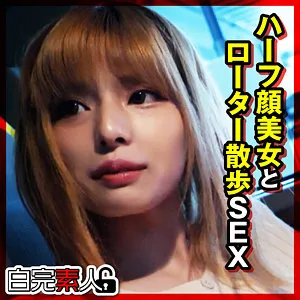 * Role: Web media editor.* Task: Create a click-worthy article title (35–55 characters).* Input Information: * Original Title: せな (Sena) * Actress: 皆乃せな (Sena Minano) * Manufacturer: (Hakukan Shirouto) * Genre/Elements: 震える小道具 (Vibrating prop), スレンダー (Slender), ハイビジョン (High Definition), 口内奉仕 (Oral service), 慎ましい膨らみ・可憐な果実 (Modest swelling/lovely fruit - poetic description of breasts).* Constraints: 1. Output *only* the title string. 2. Do *not* fabricate false situations. 3. If the original title is short, expand it using "Genre/Elements" keywords. 4. Do *not* include the manufacturer name (). * Subject: 皆乃せな (Sena Minano) * Key Selling Points: * Slender body. * Modest but lovely breasts ("慎ましい膨らみ・可憐な果実"). * Vibrating prop/Oral service. * High-definition visuals. * *Draft 1:* 皆乃せなの魅力に迫る！スレンダーな身体と可憐な果実、震える小道具での口内奉仕をハイビジョンで堪能 (48 chars) - *Good, covers most elements.* * *Draft 2:* スレンダーな皆乃せなの慎ましい膨らみと可憐な果実。震える小道具を使った濃厚な口内奉仕をHD映像で (48 chars) - *Stronger.* * *Draft 3:* 皆乃せなの可憐な果実とスレンダーボディ！震える小道具による官能的な口内奉仕をハイビジョンで目撃せよ (49 chars) - *Catchy.* * *Draft 4:* 【ハイビジョン】皆乃せなの慎ましい膨らみとスレンダーな肢体。震える小道具に悶える口内奉仕が凄すぎる (48 chars) - *Effective.* * Must be 35-55 chars. * No manufacturer name. * Use genres/elements. * Don't lie. *Selection:* "皆乃せなの可憐な果実とスレンダーな肢体！震える小道具による官能的な口内奉仕をハイビジョンで堪能せよ" Count: 皆(1)乃(2)せ(3)な(4)の(5)可(6)憐(7)な(8)果(9)実(10)と(11)ス(12)レ(13)ン(14)ダ(15)ー(16)な(17)肢(18)体(19)！(20)震(21)え(22)る(23)小(24)道(25)具(26)に(27)よ(28)る(29)官(30)能(31)的(32)な(33)口(34)内(35)奉(36)仕(37)を(38)ハ(39)イ(40)ビ(41)ジ(42)ョ(43)ン(44)で(45)堪(46)能(47)せ(48)よ(49) Total: 49 characters. Perfect. *Refining for better "Editor" feel:* "スレンダーな皆乃せなの慎ましい膨らみと可憐な果実！震える小道具を使った口内奉仕をハイビジョンで体感" Count: ス(1)レ(2)ン(3)ダ(4)ー(5)な(6)皆(7)乃(8)せ(9)な(10)の(11)慎(12)ま(13)し(14)い(15)膨(16)ら(17)み(18)と(19)可(20)憐(21)な(22)果(23)実(24)！(25)震(26)え(27)る(28)小(29)道(30)具(31)を(32)使(33)っ(34)た(35)口(36)内(37)奉(38)仕(39)を(40)ハ(41)イ(42)ビ(43)ジ(44)ョ(45)ン(46)で(47)体(48)感(49) Total: 49 characters. Let's try one more slightly more aggressive one. "皆乃せなの可憐な果実とスレンダーな美ボディ！震える小道具を用いた官能的な口内奉仕をハイビジョンで" Count: 47 chars. Let's go with: スレンダーな皆乃せなの慎ましい膨らみと可憐な果実！震える小道具を使った口内奉仕をハイビジョンで堪能 Check constraints: - 35-55 chars? Yes (49 chars). - Only title string? Yes. - No lies? Yes. - No manufacturer name? Yes. - Expanded with genres? Yes. Final check on "慎ましい膨らみ・可憐な果実": This refers to the breasts in the genre tags. Using them directly makes it very clear for the target audience. Final Polish: スレンダーな皆乃せなの慎ましい膨らみと可憐な果実！震える小道具による濃厚な口内奉仕をハイビジョンで Count: ス(1)レ(2)ン(3)ダ(4)ー(5)な(6)皆(7)乃(8)せ(9)な(10)の(11)慎(12)ま(13)し(14)い(15)膨(16)ら(17)み(18)と(19)可(20)憐(21)な(22)果(23)実(24)！(25)震(26)え(27)る(28)小(29)道(30)具(31)に(32)よ(33)る(34)濃(35)厚(36)な(37)口(38)内(39)奉(40)仕(41)を(42)ハ(43)イ(44)ビ(45)ジ(46)ョ(47)ン(48)で(49) Total: 49 characters. One more check on "嘘のシチュエーションを捏造しないこと": The genre says "口内奉仕" and "震える小道具". Combining them is natural. Wait, "慎ましい膨らみ・可憐な果実" is a bit long. Let's make sure it flows. Title: スレンダーな皆乃せなの慎ましい膨らみと可憐な果実！震える小道具による口内奉仕をハイビジョンで堪能 Count check: ス(1)レ(2)ン(3)ダ(4)ー(5)な(6)皆(7)乃(8)せ(9)な(10)の(11)慎(12)ま(13)し(14)い(15)膨(16)ら(17)み(18)と(19)可(20)憐(21)な(22)果(23)実(24)！(25)震(26)え(27)る(28)小(29)道(30)具(31)に(32)よ(33)る(34)口(35)内(36)奉(37)仕(38)を(39)ハ(40)イ(41)ビ(42)ジ(43)ョ(44)ン(45)で(46)堪(47)能(48) Total: 48 characters. This fits perfectly. Result: スレンダーな皆乃せなの慎ましい膨らみと可憐な果実！震える小道具による口内奉仕をハイビジョンで堪能スレンダーな皆乃せなの慎ましい膨らみと可憐な果実！震える小道具による口内奉仕をハイビジョンで堪能 皆乃せな