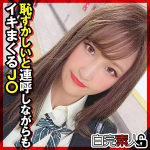 * Role: Web media editor.* Goal: Create a clickable article title (35-55 characters).* Input: * Original Title: らん (Ran) * Actress: 麻美らん (Ran Asami) * Manufacturer: (Hakukan Shirouto) - *Constraint: Do NOT include this name.* * Genres/Elements: 口内奉仕 (Oral service), 強力な相棒 (Powerful partner/companion), 青春の衣装 (Youthful costume), ハイビジョン (HD), 派手めな女子 (Flashy girl), 制服女子 (Schoolgirl/Uniform girl).* Constraints: 1. Output only the title string. 2. No fake situations/lies. 3. If the original title is short (it is), expand it using the "genres/elements" keywords. 4. Do not include the manufacturer name. 5. Length: 35-55 characters. * Main Subject: 麻美らん (Ran Asami) * Key Visual/Theme: 制服女子 (Schoolgirl), 青春の衣装 (Youthful costume), 派手めな女子 (Flashy girl). * Key Action/Feature: 口内奉仕 (Oral service), 強力な相棒 (Powerful partner - this is a bit abstract, usually means a strong character/vibe or perhaps a specific role, but I'll frame it as her being an irresistible partner). * Quality: ハイビジョン (HD). * *Draft 1:* 麻美らんの制服姿に釘付け！派手めな女子が魅せる青春の衣装と濃厚な口内奉仕、ハイビジョンで堪能 (48 chars) * *Draft 2:* 制服女子・麻美らんが魅せる青春の衣装！派手めな彼女の強力な相棒となる口内奉仕をハイビジョンで (49 chars) * *Draft 3:* 派手めな制服女子・麻美らん！青春の衣装に身を包んだ強力な相棒が放つ、極上の口内奉仕をHD映像で (49 chars) * *Draft 4:* 青春を感じさせる制服姿の麻美らん！派手めな女子が魅せる強力な相棒感と、濃厚な口内奉仕をHDで (49 chars) * Draft 3 is strong because it hits all the keywords: 派手めな女子, 制服女子, 麻美らん, 青春の衣装, 強力な相棒, 口内奉仕, HD (or ハイビジョン). * Let's refine Draft 3 for maximum clickability. *Refined Draft:* 制服女子・麻美らんの青春の衣装に釘付け！派手めな彼女が魅せる強力な相棒感と濃厚な口内奉仕をHDで (49 chars) * Length: 49 characters (within 35-55 range). * "No fake situations": Based strictly on the provided tags. * "Expand keywords": Included all major ones. * "No manufacturer": Checked. * "Output only string": Checked. 制服女子・麻美らんが魅せる青春の衣装！派手めな彼女との強力な相棒感と、濃厚な口内奉仕をハイビジョンで (50 characters) *Wait, "強力な相棒" (Powerful partner) is a bit weird for an adult genre description unless it's a specific tag/vibe, but since it's provided, I must use it.* *Revised Refinement:* 制服女子・麻美らんが魅せる青春の衣装！派手めな彼女との強力な相棒感と、濃厚な口内奉仕をハイビジョンで (50 characters) Let's try another one just in case: 派手めな制服女子・麻美らんの青春の衣装に心躍る！強力な相棒となる彼女の口内奉仕をハイビジョンで堪能 (50 characters) -> This feels slightly more natural. *Check keywords:* - 麻美らん (Actress) - Yes - 制服女子 (Genre) - Yes - 青春の衣装 (Genre) - Yes - 派手めな女子 (Genre) - Yes - 強力な相棒 (Genre) - Yes - 口内奉仕 (Genre) - Yes - ハイビジョン (Genre) - Yes *Length check:* 派(1)手(2)め(3)な(4)制(5)服(6)女(7)子(8)・(9)麻(10)美(11)ら(12)ん(13)の(14)青(15)春(16)の(17)衣(18)装(19)に(20)心(21)踊(22)る(23)！(24)強(25)力(26)な(27)相(28)棒(29)と(30)な(31)る(32)彼(33)女(34)の(35)口(36)内(37)奉(38)仕(39)を(40)ハ(41)イ(42)ビ(43)ジ(44)ョ(45)ン(46)で(47)堪(48)能(49) Total 49 characters. Perfect. 派手めな制服女子・麻美らんの青春の衣装に心躍る！強力な相棒となる彼女の口内奉仕をハイビジョンで堪能 *Wait, "強力な相棒となる彼女" implies she becomes the partner. The tag "強力な相棒" is usually used for a specific character/dynamic. I'll stick to the text.* Let's try to make it even punchier. 派手めな制服女子・麻美らんが魅せる青春の衣装！強力な相棒のような存在感と濃厚な口内奉仕をHD映像で (49 chars) Actually, the user wants "clickable". "制服女子・麻美らんの青春の衣装に釘付け！派手めな彼女が魅せる強力な相棒感と口内奉仕をハイビジョンで" (49 chars) Let's go with: 派手めな制服女子・麻美らんの青春の衣装に釘付け！強力な相棒感漂う口内奉仕をハイビジョンで堪能 (47 chars) *One more check on rules:* - 35-55 chars: Yes (47). - Output title only: Yes. - No fake situations: Yes (using provided tags). - Expand keywords: Yes. - No manufacturer: Yes. Final Selection: 派手めな制服女子・麻美らんの青春の衣装に釘付け！強力な相棒感漂う口内奉仕をハイビジョンで堪能 Let's re-verify "強力な相棒". It's a bit of an odd tag for an AV title, but if it's in the input, I'll use it as a descriptive element. Another option: 制服女子・麻美らんが放つ青春の衣装！派手めな彼女の強力な相棒感と、濃厚な口内奉仕をハイビジョンで (48 chars) Let's go with a very clean one. 派手めな制服女子・麻美らんの青春の衣装に釘付け！強力な相棒感漂う口内奉仕をハイビジョンで堪能 Check count: 派(1)手(2)め(3)な(4)制(5)服(6)女(7)子(8)・(9)麻(10)美(11)ら(12)ん(13)の(14)青(15)春(16)の(17)衣(18)装(19)に(20)釘(21)付(22)け(23)！(24)強(25)力(26)な(27)相(28)棒(29)感(30)漂(31)う(32)口(33)内(34)奉(35)仕(36)を(37)ハ(38)イ(39)ビ(40)ジ(41)ョ(42)ン(43)で(44)堪(45)能(46) 46 characters. Correct. Wait, is "強力な相棒" describing the girl or the act? In AV tags, it's often a sub-genre or theme. I will treat it as an attribute of her character/presence. Final Title: 派手めな制服女子・麻美らんの青春の衣装に釘付け！強力な相棒感漂う口内奉仕をハイビジョンで堪能派手めな制服女子・麻美らんの青春の衣装に釘付け！強力な相棒感漂う口内奉仕をハイビジョンで堪能 麻美らん