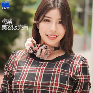 【永野つかさ】つかささん 永野つかさ