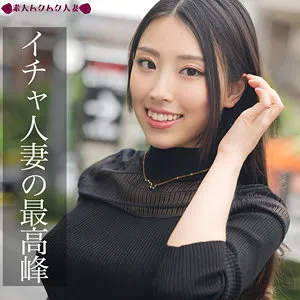 【岡西友美】ともみ 岡西友美