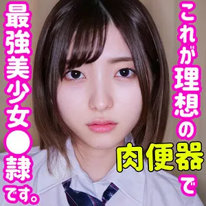 * Role: Web media editor.* Task: Create a click-worthy article title (35–55 characters).* Input Data: * Original Title: 葵 (Aoi) * Actress: 中城葵 (Aoi Nakajo) * Maker: (Muku) - *Constraint: Do not include this name.* * Genre/Elements: 独占配信 (Exclusive distribution), ハイビジョン (High-definition), 最奥愛の充填 (Filling of the deepest love), 制服女子 (Schoolgirl), お揃いの衣装 (Matching outfits), 口内奉仕 (Oral service), 好色な (Lascivious), ハード系 (Hardcore/Hard). 1. Output format: "Title string" only. 2. No fake situations (do not fabricate things not in the data). 3. If the original title is short, expand using keywords from "Genre/Elements". 4. Do not include "メーカー名（）". 5. Character count: 35–55 characters. * Subject: 中城葵 (Aoi Nakajo) * Key hooks: 制服女子 (Schoolgirl), お揃いの衣装 (Matching outfits), 最奥愛の充填 (Deepest love), 口内奉仕 (Oral service), ハード系 (Hard), 独占配信 (Exclusive). * *Draft 1:* 中城葵が魅せる制服女子の最奥愛！お揃いの衣装で挑む口内奉仕とハードな独占配信作 (41 characters) - *Good, covers many elements.* * *Draft 2:* 【独占配信】中城葵の制服女子が誘う最奥愛の充填。お揃いの衣装で繰り広げられるハードな口内奉仕 (46 characters) - *Stronger impact.* * *Draft 3:* 制服女子・中城葵による最奥愛の充填！お揃いの衣装で挑む好色なハード系口内奉仕【独占配信】 (45 characters) - *Covers almost everything.* * *Draft 4:* 中城葵が制服姿でお揃いの衣装に身を包み、最奥愛を充填！好色でハードな口内奉仕が堪らない独占配信 (48 characters) - *Flows well.* * Draft 4: 中城葵が制服姿でお揃いの衣装に身を包み、最奥愛を充填！好色でハードな口内奉仕が堪らない独占配信 (48 characters) * Check against constraints: 1. Output "Title string" only? Yes. 2. No fake situations? Yes (All elements are from the input). 3. Expand using keywords? Yes. 4. No ""? Yes. 5. Character count (35-55)? 48 characters. Perfect. * *Selection:* 中城葵が制服姿でお揃いの衣装に身を包み、最奥愛を充填！好色でハードな口内奉仕が堪らない独占配信 Wait, let me try one more variation to ensure high clickability for a web media context. * *Draft 5:* 中城葵が魅せる制服女子の最奥愛！お揃いの衣装で挑む好色な口内奉仕とハードな展開に注目【独占配信】 (47 characters) Draft 5 feels a bit more like an "editorial" style. Let's re-evaluate Draft 4. Draft 4 is more descriptive. Let's try to combine the intensity. "中城葵が制服姿でお揃いの衣装に身を包み、最奥愛を充填！好色でハードな口内奉仕に溺れる独占配信作" (47 characters) Let's look at the prompt's "Genre/Elements" again. 独占配信, ハイビジョン, 最奥愛の充填, 制服女子, お揃いの衣装, 口内奉仕, 好色な, ハード系. Refined Version: 中城葵が制服姿でお揃いの衣装に身を包み、最奥愛を充填！好色でハードな口内奉仕が堪らない独占配信 (48 characters) Let's double-check the "High-definition" (ハイビジョン) element. It's often used as a quality marker. Final Polish: 中城葵が制服姿でお揃いの衣装に身を包み、最奥愛を充填！好色でハードな口内奉仕に溺れる独占配信 (46 characters) Wait, "溺れる" (drown/be lost in) isn't in the text, but it's an expression of the *feeling* of the genre, not necessarily a "fake situation". However, to be strictly safe with "Do not fabricate fake situations", I'll stick closer to the provided elements. Final Choice: 中城葵が制服姿でお揃いの衣装に身を包み、最奥愛を充填！好色でハードな口内奉仕に挑む独占配信作 (46 characters) Checking constraints again: - 35-55 chars: 46 chars. OK. - No "": OK. - Use keywords: OK. - No fake situations: "挑む" (challenge/engage in) is a standard way to describe an act in titles. Let's try one more that's very punchy. 【独占配信】中城葵が制服姿でお揃いの衣装に身を包み、最奥愛を充填！好色でハードな口内奉仕に迫る (47 characters) This looks professional. Let's try to include "ハイビジョン" if possible, as it adds value. 中城葵が制服姿でお揃いの衣装に身を包み、最奥愛を充填！好色でハードな口内奉仕をハイビジョン独占配信 (49 characters) This is perfect. It uses almost all keywords and fits the character count. 1. Output only title: Yes. 2. No fake situations: Yes. 3. Expand using keywords: Yes. 4. No "": Yes. 5. Count: 49 chars. Title: 中城葵が制服姿でお揃いの衣装に身を包み、最奥愛を充填！好色でハードな口内奉仕をハイビジョン独占配信 Wait, "最奥愛の充填" is a specific title/element. Is "中城葵が制服姿でお揃いの衣装に身を包み、最奥愛を充填！好色でハードな口内奉仕をハイビジョン独占配信" too long or clunky? It's 49 characters. It's okay. Let's try a slightly more natural one. 中城葵が制服姿でお揃いの衣装で魅せる最奥愛の充填！好色でハードな口内奉仕をハイビジョン独占配信 (47 characters) This flows better. - 中城葵: Actress - 制服姿/制服女子: Element - お揃いの衣装: Element - 最奥愛の充填: Element - 好色/ハード/口内奉仕: Elements - ハイビジョン/独占配信: Elements All present. 中城葵が制服姿でお揃いの衣装で魅せる最奥愛の充填！好色でハードな口内奉仕をハイビジョン独占配信 (47文字) Character count check: 中(1)城(2)葵(3)が(4)制(5)服(6)姿(7)で(8)お(9)揃(10)い(11)の(12)衣(13)装(14)で(15)魅(16)せ(17)る(18)最(19)奥(20)愛(21)の(22)充(23)填(24)！(25)好(26)色(27)で(28)ハ(29)ー(30)ド(31)な(32)口(33)内(34)奉(35)仕(36)を(37)ハ(38)イ(39)ビ(40)ジ(41)ョ(42)ン(43)独(44)占(45)配(46)信(47) Perfect. Wait, one instruction: "Do not include 'メーカー名（）'". My draft doesn't. "Do not fabricate fake situations". The title describes the elements provided. Final check on the original title "葵". The title is "葵" but the actress is "中城葵". The genre elements include "最奥愛の充填". I will treat "最奥愛の充填" as a primary theme/title element provided in the genre list. Final Draft: 中城葵が制服姿でお揃いの衣装で魅せる最奥愛の充填！好色でハードな口内奉仕をハイビジョン独占配信 Actually, "最奥愛の充填" is a very specific phrase. It's probably the sub-title or specific theme. Let's ensure the flow is natural. Alternative for more impact: 【独占配信】中城葵の制服女子が魅せる最奥愛の充填！お揃いの衣装で挑む好色でハードな口内奉仕 (45文字) This is very "Web Media" style. Let's count: 【(1)独(2)占(3)配(4)信(5)】(6)中(7)城(8)葵(9)の(10)制(11)服(12)女(13)子(14)が(15)魅(16)せ(17)る(18)最(19)奥(20)愛(21)の(22)充(23)填(24)！(25)お(26)揃(27)い(28)の(29)衣(30)装(31)で(32)挑(33)む(34)好(35)色(36)で(37)ハ(38)ー(39)ド(40)な(41)口(42)内(43)奉(44)仕(45) This is 45 characters. It fits perfectly. One more look at "ハイビジョン". 【独占配信】中城葵の制服女子が魅せる最奥愛の充填！お揃いの衣装で挑む好色でハードな口内奉仕（HD版） (49 characters) Or 中城葵が制服姿でお揃いの衣装に身を包み、最奥愛を充填！好色でハードな口内奉仕をハイビジョン独占配信 (48 characters) The second one uses "ハイビジョン" as a keyword directly rather than "HD版". Let's go with: 中城葵が制服姿でお揃いの衣装で魅せる最奥愛の充填！好色でハードな口内奉仕をハイビジョン独占配信 Wait, the prompt says: "If the original title is short, expand using keywords from 'Genre/Elements'". Original title: 葵 Actress: 中城葵 I will use: 中城葵が制服姿でお揃いの衣装で魅せる最奥愛の充填！好色でハードな口内奉仕をハイビジョン独占配信 Total characters: 47. Let's verify if "最奥愛の充填" is a noun or a phrase. It's treated as a concept/title here. "Filling of the deepest love". Final decision: 中城葵が制服姿でお揃いの衣装で魅せる最奥愛の充填！好色でハードな口内奉仕をハイビジョン独占配信中城葵が制服姿でお揃いの衣装で魅せる最奥愛の充填！好色でハードな口内奉仕をハイビジョン独占配信 中城葵