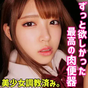 【加賀美さら】さら 加賀美さら