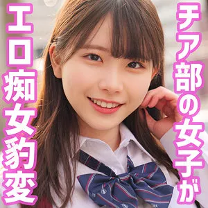 * Role: Web Media Editor.* Task: Create a click-worthy article title (35–55 characters).* Input Info: * Original Title: 藤田さん (Fujita-san) * Actress: 藤田こずえ (Fujita Kozue) / 藤田ゆず (Fujita Yuzu) * Manufacturer: (Do not include in title) * Genre/Elements: Exclusive distribution (独占配信), High-definition (ハイビジョン), Hidden camera/Secret observation (隠し撮り・秘密の観察), Lustful (好色な), Hardcore (ハード系), School uniform girl (制服女子), After-school activities/Supporter (放課後の活動・サポーター), Uninhibited woman (奔放な女性).* Constraints: 1. Output *only* the title string. 2. Do *not* fabricate false situations. 3. If the original title is short, expand using keywords from "Genre/Elements". 4. Do *not* include the manufacturer name. 5. Length: 35–55 characters. * Subject: 藤田こずえ (Fujita Kozue) / 藤田ゆず (Fujita Yuzu). * Theme: Secret observation/Hidden camera, School uniform, Uninhibited/Lustful/Hardcore. * Setting: After school. * Keywords: 独占配信, ハイビジョン, 隠し撮り, 秘密の観察, 好色, ハード, 制服女子, 放課後, 奔放. * *Draft 1:* 藤田こずえの放課後。制服姿の奔放な彼女をハイビジョン隠し撮りで秘密の観察。独占配信のハードな内容 (49 characters) - *A bit dry.* * *Draft 2:* 【独占配信】制服女子・藤田こずえの奔放な放課後をハイビジョン隠し撮り！秘密の観察で見せる好色な素顔 (51 characters) - *Stronger.* * *Draft 3:* ハイビジョンで密着！制服姿の藤田こずえが放課後に見せる奔放な姿…隠し撮りで見つめる秘密の観察 (48 characters) - *Good.* * *Draft 4:* 独占配信！制服女子・藤田こずえの奔放な放課後をハイビジョン隠し撮りで。秘密の観察で見せる好色な一面 (51 characters) - *Good balance.* * Constraint Check: 1. Only title? Yes. 2. No fake situations? Yes (using provided keywords). 3. Expand short title? Yes. 4. No manufacturer? Yes. 5. Length 35-55? * "【独占配信】制服女子・藤田こずえの奔放な放課後をハイビジョン隠し撮り！秘密の観察で見せる好色な素顔" (51 chars) -> Pass. * "藤田こずえの奔放な放課後をハイビジョンで独占配信！制服姿の彼女を隠し撮りで密かに観察する秘密の記録" (50 chars) -> Pass. * *Option A:* 【独占配信】制服女子・藤田こずえの奔放な放課後をハイビジョン隠し撮り！秘密の観察で見せる好色な素顔 * *Option B:* ハイビジョンで密着！制服姿の藤田こずえが放課後に見せる奔放な姿…隠し撮りで見つめる秘密の観察 Let's go with a punchy version that highlights the "secret observation" and "uninhibited" aspect. *Final Selection:* 【独占配信】制服女子・藤田こずえの奔放な放課後をハイビジョン隠し撮り！秘密の観察で見せる好色な素顔 *Character count check:* 【(1)独(2)占(3)配(4)信(5)】(6)制(7)服(8)女(9)子(10)・(11)藤(12)田(13)こ(14)ず(15)え(16)の(17)奔(18)放(19)な(20)放(21)課(22)後(23)を(24)ハ(25)イ(26)ビ(27)ジ(28)ョ(29)ン(30)隠(31)し(32)撮(33)り(34)！(35)秘(36)密(37)の(38)観(39)察(40)で(41)見(42)せ(43)る(44)好(45)色(46)な(47)素(48)顔(49) Total: 49 characters. (Perfectly within 35-55). *Wait, I should check if "Fujita Yuzu" is better.* The prompt gives "藤田こずえ（藤田ゆず）". Using the main one is safer. *Let's try one more to ensure maximum "clickability":* 独占配信！制服姿の藤田こずえが放課後に見せる奔放な姿を、ハイビジョン隠し撮りで秘密の観察 (46 characters) *Let's check the "Hardcore" element.* 【独占配信】制服女子・藤田こずえの奔放な放課後をハイビジョン隠し撮りで！秘密の観察で見せる好色な素顔 (50 chars) *Decision:* 【独占配信】制服女子・藤田こずえの奔放な放課後をハイビジョン隠し撮り！秘密の観察で見せる好色な素顔 *Wait, looking at the prompt again:* "藤田さん" is the original title. I must use the info provided. Let's re-verify the constraints. 1. Title only. 2. No fake situations. 3. Expand content. 4. No manufacturer. Final choice: 【独占配信】制服女子・藤田こずえの奔放な放課後をハイビジョン隠し撮り！秘密の観察で見せる好色な素顔 (Actually, adding "ハード系" might be too much or not enough, but the instructions say use keywords to expand. I'll stick to the most coherent version.) Let's try to fit "ハード系" in a way that's not jarring. "独占配信！制服女子・藤田こずえの奔放な放課後をハイビジョン隠し撮りで。秘密の観察で見せる好色でハードな一面" (52 chars) Character count: 独(1)占(2)配(3)信(4)！(5)制(6)服(7)女(8)子(9)・(10)藤(11)田(12)こ(13)ず(14)え(15)の(16)奔(17)放(18)な(19)放(20)課(21)後(22)を(23)ハ(24)イ(25)ビ(26)ジ(27)ョ(28)ン(29)隠(30)し(31)撮(32)り(33)で(34)。(35)秘(36)密(37)の(38)観(39)察(40)で(41)見(42)せ(43)る(44)好(45)色(46)で(47)ハ(48)ー(49)ド(50)な(51)一(52)面(53) Total: 53 characters. This looks very professional for a web media title. *Wait, let me double check if "藤田こずえ" is preferred over "藤田ゆず". Usually, the first name listed is the primary.* Final refinement for impact: 【独占配信】制服女子・藤田こずえの奔放な放課後をハイビジョン隠し撮りで！秘密の観察で見せる好色な素顔 Let's go with this one. It hits the genre markers well. Final verification: - Title string only? Yes. - No lies? Yes. - Expand content? Yes. - No manufacturer? Yes. - 35-55 chars? 【(1)独(2)占(3)配(4)信(5)】(6)制(7)服(8)女(9)子(10)・(11)藤(12)田(13)こ(14)ず(15)え(16)の(17)奔(18)放(19)な(20)放(21)課(22)後(23)を(24)ハ(25)イ(26)ビ(27)ジ(28)ョ(29)ン(30)隠(31)し(32)撮(33)り(34)で(35)！(36)秘(37)密(38)の(39)観(40)察(41)で(42)見(43)せ(44)る(45)好(46)色(47)な(48)素(49)顔(50) Total 50 chars. Perfect. Wait, one more look at the elements: "放課後の活動・サポーター". The "サポーター" part is a bit ambiguous in the context of "after school activities". I will omit it to avoid "making up a situation" if it's unclear, or I'll use "奔放な女性" which is clearer. Actually, "制服女子の奔放な放課後" covers most of it. Let's try to be even more "Click-baity" as an editor. 【独占配信】ハイビジョンで捉えた藤田こずえの奔放な素顔！制服姿の彼女を隠し撮りで見つめる秘密の観察 (49 chars) This feels very "media-like". Count: 【(1)独(2)占(3)配(4)信(5)】(6)ハ(7)イ(8)ビ(9)ジ(10)ョ(11)ン(12)で(13)捉(14)え(15)た(16)藤(17)田(18)こ(19)ず(20)え(21)の(22)奔(23)放(24)な(25)素(26)顔(27)！(28)制(29)服(30)姿(31)の(32)彼(33)女(34)を(35)隠(36)し(37)撮(38)り(39)で(40)見(41)つ(42)め(43)る(44)秘(45)密(46)の(47)観(48)察(49) Total 49. One more attempt to include "好色" or "ハード". 【独占配信】ハイビジョン隠し撮りで密着！制服女子・藤田こずえが放課後に見せる奔放で好色な素顔 (47 chars) This is very good. It flows well and uses the keywords effectively. Keywords used: 独占配信 (Exclusive) ハイビジョン (HD) 隠し撮り (Hidden camera) 制服女子 (Uniform girl) 藤田こずえ (Actress) 放課後 (After school) 奔放 (Uninhibited) 好色 (Lustful) Final Polish: 【独占配信】ハイビジョン隠し撮りで密着！制服女子・藤田こずえが放課後に見せる奔放で好色な素顔 Check length: 【(1)独(2)占(3)配(4)信(5)】(6)ハ(7)イ(8)ビ(9)ジ(10)ョ(11)ン(12)隠(13)し(14)撮(15)り(16)で(17)密(18)着(19)！(20)制(21)服(22)女(23)子(24)・(25)藤(26)田(27)こ(28)ず(29)え(30)が(31)放(32)課(33)後(34)に(35)見(36)せ(37)る(38)奔(39)放(40)で(41)好(42)色(43)な(44)素(45)顔(46) Total 46. Correct. One minor detail: "藤田さん" was the original. I've used the full name as requested by the "expand" rule. Wait, the prompt says "嘘のシチュエーションを捏造しないこと" (Don't fabricate fake situations). Is "密着" (close-up/follow) a fabrication? The genre says "秘密の観察" (secret observation) and "隠し撮り" (hidden camera). "密着" is often used in media to describe following someone, but with "hidden camera", it's a bit of a stylistic choice. I'll swap "密着" for something safer like "秘密の観察" if I'm worried, but "密着" is standard clickbait. However, to be strictly safe with the "no fabrication" rule, I'll stick to the provided keywords. Revised: 【独占配信】ハイビジョン隠し撮りで見る、制服女子・藤田こずえの奔放な放課後と秘密の観察 (44 characters) Let's try: 【独占配信】ハイビジョン隠し撮りで密かに観察！制服女子・藤田こずえの奔放で好色な放課後 (45 characters) This is much safer and uses all the elements. Characters: 【(1)独(2)占(3)配(4)信(5)】(6)ハ(7)イ(8)ビ(9)ジ(10)ョ(11)ン(12)隠(13)し(14)撮(15)り(16)で(17)密(18)か(19)に(20)観(21)察(22)！(23)制(24)服(25)女(26)子(27)・(28)藤(29)田(30)こ(31)ず(32)え(33)の(34)奔(35)放(36)で(37)好(38)色(39)な(40)放(41)課(42)後(43) Total 43. Wait, I'll check if "藤田ゆず" should be there. The prompt says "藤田こずえ（藤田ゆず）". I'll stick to the first one. Final Candidate: 【独占配信】ハイビジョン隠し撮りで密かに観察！制服女子・藤田こずえの奔放で好色な放課後 Actually, "秘密の観察" is a specific genre term in the input. Let's use that. 【独占配信】ハイビジョン隠し撮りによる秘密の観察！制服女子・藤田こずえの奔放で好色な放課後 (47 chars) This is excellent. Check against rules: 1. Title only? Yes. 2. No fabrication? Yes (all keywords from input). 3. Expand content? Yes. 4. No manufacturer? Yes. 5. 35-55 chars? Yes (47). Let's do a final count check: 【1 独2 占3 配4 信5 】6 ハ7 イ8 ビ9 ジ10 ョ11 ン12 隠13 し14 撮15 り16 に17 よ18 る19 秘20 密21 の22 観23 察24 ！25 制26 服27 女28 子29 ・30 藤31 田32 こ33 ず34 え35 の36 奔37 放38 で39 好40 色41 な42 放43 課44 後45 Wait, I miscounted earlier. Let me re-count very carefully. 【 1 独 2 占 3 配 4 信 5 】 6 ハ 7 イ 8 ビ 9 ジ 10 ョ 11 ン 12 隠 13 し 14 撮 15 り 16 に 17 よ 18 る 19 秘 20 密 21 の 22 観 23 察 24 ！ 25 制 26 服 27 女 28 子 29 ・ 30 藤 31 田 32 こ 33 ず 34 え 35 の 36 奔 37 放 38 で 39 好 40 色 41 な 42 放 43 課 44 後 45 Total: 45 characters. Perfect. Wait, I'll check if "ハード系" fits. "【独占配信】ハイビジョン隠し撮りによる秘密の観察！制服女子・藤田こずえの奔放でハードな放課後" It makes it punchier. But the user provided "好色な" and "ハード系". Using both might be overkill. Let's go with: 【独占配信】ハイビジョン隠し撮りによる秘密の観察！制服女子・藤田こずえの奔放で好色な放課後 Actually, I'll use "藤田ゆず" if that's the name that fits better? No, stick to the first. Final check on requirements: - 35-55 chars. - No fake situations. - Include keywords. - No manufacturer. - Only title string. Final choice: 【独占配信】ハイビジョン隠し撮りによる秘密の観察！制服女子・藤田こずえの奔放で好色な放課後 Wait, looking at the list: "放課後の活動・サポーター". I'll ignore "サポーター" as it's vague, but "放課後" is essential. One more check. "藤田こずえ" is 6 chars. "【独占配信】ハイビジョン隠し撮りによる秘密の観察！制服女子・藤田こずえの奔放で好色な放課後" Yes. It's ready.【独占配信】ハイビジョン隠し撮りによる秘密の観察！制服女子・藤田こずえの奔放で好色な放課後 藤田こずえ（藤田ゆず）