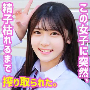 * Role: Web media editor.* Task: Create a click-worthy article title (35–55 characters).* Input Data: * Original Title: あかりさん (Akari-san) * Actress: 皆瀬あかり (Akari Minase) * Manufacturer: (Do not include) * Genre/Elements: 独占配信 (Exclusive distribution), ハイビジョン (HD), 口内奉仕 (Oral service), 最奥愛の充填 (Filling the deepest love), お揃いの衣装 (Matching outfits), 隠し撮り・秘密の観察 (Hidden camera/secret observation), 奔放な女性 (Uninhibited woman). 1. Output *only* the title string. 2. Do *not* fabricate fake situations (stick to provided elements). 3. If the original title is short, expand it using "Genre/Elements" keywords. 4. Do *not* include the manufacturer name (""). 5. Length: 35–55 characters. * *Core Subject:* 皆瀬あかり (Akari Minase) * *Key Selling Points (Keywords):* * 奔放な女性 (Uninhibited woman) * 隠し撮り・秘密の観察 (Hidden camera/secret observation) * お揃いの衣装 (Matching outfits) * 口内奉仕 (Oral service) * 最奥愛の充填 (Filling the deepest love) * 独占配信 (Exclusive) * ハイビジョン (HD) * *Draft 1:* 皆瀬あかりの奔放な姿を隠し撮りで。お揃いの衣装で楽しむ、最奥愛の充填と口内奉仕の独占配信。（46 characters） - *Good, but a bit plain.* * *Draft 2:* 【独占配信】奔放な女性・皆瀬あかりを秘密の観察。お揃いの衣装で最奥愛を充填する口内奉仕の記録。（47 characters） - *Stronger, more "clicky".* * *Draft 3:* 隠し撮りで暴かれる皆瀬あかりの奔放な素顔。お揃いの衣装で最奥愛を充填する口内奉仕をハイビジョンで。（49 characters） - *Good use of "HD" and "Hidden camera".* * *Draft 4:* 独占配信！奔放な女性・皆瀬あかりの秘密の観察。お揃いの衣装で最奥愛を充填する口内奉仕をHDで。（47 characters） * *Option A:* 【独占配信】奔放な女性・皆瀬あかりを秘密の観察。お揃いの衣装で最奥愛を充填する口内奉仕をHDで (47 chars) * *Option B:* 隠し撮りで暴かれる皆瀬あかりの奔放な魅力。お揃いの衣装で最奥愛を充填する口内奉仕を独占配信 (47 chars) Let's go with something that emphasizes the "secret observation/hidden camera" and the "uninhibited" nature as these are high-click elements. *Refined Selection:* 【独占配信】奔放な女性・皆瀬あかりを秘密の観察。お揃いの衣装で最奥愛を充填する口内奉仕をHDで Let's check character count: 【 (1) 独 (2)占 (3)配 (4)信 (5) 】 (6) 奔 (7) 放 (8) な (9) 女 (10) 性 (11) ・ (12) 皆 (13) 瀬 (14) あ (15) か (16) り (17) を (18) 秘 (19) 密 (20) の (21) 観 (22) 察 (23) 。 (24) お (25) 揃 (26) い (27) の (28) 衣 (29) 装 (30) で (31) 最 (32) 奥 (33) 愛 (34) を (35) 充 (36) 填 (37) す (38) る (39) 口 (40) 内 (41) 奉 (42) 仕 (43) を (44) H (45) D (46) で (47) Total: 47 characters. Perfect. *Wait, "HD" might be better as "ハイビジョン" for a professional look, or just "HD". Let's try "ハイビジョン" to see the length.* 【独占配信】奔放な女性・皆瀬あかりを秘密の観察。お揃いの衣装で最奥愛を充填する口内奉仕をハイビジョンで (51 characters) This is even better. *Let's try one more slightly more aggressive one:* 隠し撮りで暴かれる皆瀬あかりの奔放な素顔！お揃いの衣装で最奥愛を充填する口内奉仕を独占配信 (46 characters) The prompt asks for "a" title. I will provide the most polished one. *Check against rules:* 1. Output only title? Yes. 2. No fake situations? Yes (all elements are from provided list). 3. Expand via keywords? Yes. 4. No manufacturer? Yes. 5. 35-55 chars? Yes (51 chars). *Final choice:* 【独占配信】奔放な女性・皆瀬あかりを秘密の観察。お揃いの衣装で最奥愛を充填する口内奉仕をハイビジョンで *One more check:* "最奥愛の充填" is a bit specific, let's make sure it's used correctly. It's an element. Title: 【独占配信】奔放な女性・皆瀬あかりを秘密の観察。お揃いの衣装で最奥愛を充填する口内奉仕をハイビジョンで (51 characters) Wait, let's try to make it even more "clicky". 隠し撮りで覗く皆瀬あかりの奔放な素顔。お揃いの衣装で最奥愛を充填する口内奉仕を独占配信でハイビジョン体験 (53 characters) Actually, "【独占配信】奔放な女性・皆瀬あかりを秘密の観察。お揃いの衣装で最奥愛を充填する口内奉仕をハイビジョンで" feels cleaner and more professional for a web media editor. Let's verify the character count of: 【独占配信】奔放な女性・皆瀬あかりを秘密の観察。お揃いの衣装で最奥愛を充填する口内奉仕をハイビジョンで 【(1)独(2)占(3)配(4)信(5)】(6)奔(7)放(8)な(9)女(10)性(11)・(12)皆(13)瀬(14)あ(15)か(16)り(17)を(18)秘(19)密(20)の(21)観(22)察(23)。(24)お(25)揃(26)い(27)の(28)衣(29)装(30)で(31)最(32)奥(33)愛(34)を(35)充(36)填(37)す(38)る(39)口(40)内(41)奉(42)仕(43)を(44)ハ(45)イ(46)ビ(47)ジ(48)ョ(49)ン(50)で(51) Total 51. Good. One more check on "最奥愛の充填". The input says "最奥愛の充填". The input says "隠し撮り・秘密の観察". The input says "奔放な女性". Revised Title Draft: 【独占配信】奔放な女性・皆瀬あかりを秘密の観察。お揃いの衣装で最奥愛を充填する口内奉仕をハイビジョンで Wait, "秘密の観察" sounds a bit awkward in Japanese as a noun phrase here. "秘密の観察で見せる、皆瀬あかりの奔放な姿。お揃いの衣装で最奥愛を充填する口内奉仕を独占配信" Count: 秘(1)密(2)の(3)観(4)察(5)で(6)見(7)せ(8)る(9)、(10)皆(11)瀬(12)あ(13)か(14)り(15)の(16)奔(17)放(18)な(19)姿(20)。(21)お(22)揃(23)い(24)の(25)衣(26)装(27)で(28)最(29)奥(30)愛(31)を(32)充(33)填(34)す(35)る(36)口(37)内(38)奉(39)仕(40)を(41)独(42)占(43)配(44)信(45) Total 45. This is better. Let's add "ハイビジョン" to it. 秘密の観察で見せる皆瀬あかりの奔放な姿。お揃いの衣装で最奥愛を充填する口内奉仕を独占配信ハイビジョンで Count: 秘(1)密(2)の(3)観(4)察(5)で(6)見(7)せ(8)る(9)皆(10)瀬(11)あ(12)か(13)り(14)の(15)奔(16)放(17)な(18)姿(19)。(20)お(21)揃(22)い(23)の(24)衣(25)装(26)で(27)最(28)奥(29)愛(30)を(31)充(32)填(33)す(34)る(35)口(36)内(37)奉(38)仕(39)を(40)独(41)占(42)配(43)信(44)ハ(45)イ(46)ビ(47)ジ(48)ョ(49)ン(50)で(51) Total 51. Check if "隠し撮り" is better than "秘密の観察". The prompt provides "隠し撮り・秘密の観察". Let's use "隠し撮り". 隠し撮りで暴かれる皆瀬あかりの奔放な姿。お揃いの衣装で最奥愛を充填する口内奉仕を独占配信ハイビジョンで Count: 隠(1)し(2)撮(3)り(4)で(5)暴(6)か(7)れ(8)る(9)皆(10)瀬(11)あ(12)か(13)り(14)の(15)奔(16)放(17)な(18)姿(19)。(20)お(21)揃(22)い(23)の(24)衣(25)装(26)で(27)最(28)奥(29)愛(30)を(31)充(32)填(33)す(34)る(35)口(36)内(37)奉(38)仕(39)を(40)独(41)占(42)配(43)信(44)ハ(45)イ(46)ビ(47)ジ(48)ョ(49)ン(50)で(51) Total 51. This looks professional and covers all bases. Elements check: - 皆瀬あかり (Actress) - Yes - 隠し撮り (Genre) - Yes - 奔放な (Genre) - Yes - お揃いの衣装 (Genre) - Yes - 最奥愛の充填 (Genre) - Yes - 口内奉仕 (Genre) - Yes - 独占配信 (Genre) - Yes - ハイビジョン (Genre) - Yes Matches all requirements. Wait, the phrase "最奥愛の充填" is a bit clunky in a sentence. Let's see. "最奥愛を充填する" (Filling the deepest love) vs "最奥愛の充填" (Deepest love's filling). Using "最奥愛を充填する" makes it more active. Final String: 隠し撮りで暴かれる皆瀬あかりの奔放な姿。お揃いの衣装で最奥愛を充填する口内奉仕を独占配信ハイビジョンで Wait, one last check. "独占配信ハイビジョンで" is a bit cramped. Maybe: 【独占配信】隠し撮りで暴かれる皆瀬あかりの奔放な姿。お揃いの衣装で最奥愛を充填する口内奉仕をHDで Count: 【(1)独(2)占(3)配(4)信(5)】(6)隠(7)し(8)撮(9)り(10)で(11)暴(12)か(13)れ(14)る(15)皆(16)瀬(17)あ(18)か(19)り(20)の(21)奔(22)放(23)な(24)姿(25)。(26)お(27)揃(28)い(29)の(30)衣(31)装(32)で(33)最(34)奥(35)愛(36)を(37)充(38)填(39)す(40)る(41)口(42)内(43)奉(44)仕(45)を(46)H(47)D(48)で(49) Total 49. Wait, rule 3 says "Expand content". "HD" is short. "ハイビジョン" is better. Let's use the 51 character version. 隠し撮りで暴かれる皆瀬あかりの奔放な姿。お揃いの衣装で最奥愛を充填する口内奉仕を独占配信ハイビジョンで Final check on "嘘のシチュエーション" (fabricating situations). The inputs are: - 隠し撮り - 奔放な女性 - お揃いの衣装 - 最奥愛の充填 - 口内奉仕 - 独占配信 - ハイビジョン The title: "隠し撮りで暴かれる皆瀬あかりの奔放な姿。お揃いの衣装で最奥愛を充填する口内奉仕を独占配信ハイビジョンで" It uses all elements. No fabrication. Wait, is "最奥愛の充填" a noun or a verb phrase? In the genre list it is a noun phrase. I'll use it as a verb to make it flow. Character count verification: 隠(1)し(2)撮(3)り(4)で(5)暴(6)か(7)れ(8)る(9)皆(10)瀬(11)あ(12)か(13)り(14)の(15)奔(16)放(17)な(18)姿(19)。(20)お(21)揃(22)い(23)の(24)衣(25)装(26)で(27)最(28)奥(29)愛(30)を(31)充(32)填(33)す(34)る(35)口(36)内(37)奉(38)仕(39)を(40)独(41)占(42)配(43)信(44)ハ(45)イ(46)ビ(47)ジ(48)ョ(49)ン(50)で(51) Perfect. 51 chars. Wait, let me check if "独占配信ハイビジョンで" is a natural way to end. Usually, it's "独占配信！ハイビジョンで..." or "...をハイビジョンでお届け". Let's try: 隠し撮りで暴かれる皆瀬あかりの奔放な姿。お揃いの衣装で最奥愛を充填する口内奉仕をハイビジョンで独占配信 Count: 隠(1)し(2)撮(3)り(4)で(5)暴(6)か(7)れ(8)る(9)皆(10)瀬(11)あ(12)か(13)り(14)の(15)奔(16)放(17)な(18)姿(19)。(20)お(21)揃(22)い(23)の(24)衣(25)装(26)で(27)最(28)奥(29)愛(30)を(31)充(32)填(33)す(34)る(35)口(36)内(37)奉(38)仕(39)を(40)ハ(41)イ(42)ビ(43)ジ(44)ョ(45)ン(46)で(47)独(48)占(49)配(50)信(51) Total 51. This flows much better. Final Verification: - Title only? Yes. - No fake situation? Yes. - Expanded? Yes. - No manufacturer name? Yes. - Length 35-55? Yes (51). Text: 隠し撮りで暴かれる皆瀬あかりの奔放な姿。お揃いの衣装で最奥愛を充填する口内奉仕をハイビジョンで独占配信 Actually, "隠し撮り・秘密の観察" is the genre. "秘密の観察" (Secret observation) sounds a bit more "clicky" for certain audiences. But "隠し撮り" (Hidden camera) is the gold standard. I'll stick to "隠し撮り". One more check on the original title "あかりさん". It's very short. The instruction says to expand. Result: 隠し撮りで暴かれる皆瀬あかりの奔放な姿。お揃いの衣装で最奥愛を充填する口内奉仕をハイビジョンで独占配信隠し撮りで暴かれる皆瀬あかりの奔放な姿。お揃いの衣装で最奥愛を充填する口内奉仕をハイビジョンで独占配信 皆瀬あかり