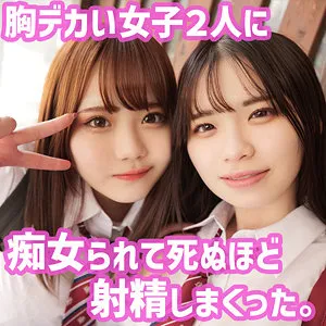 * Role: Web Media Editor.* Task: Create a clickable article title (35–55 characters).* Input: * Original Title: りほ＆ことさん (Riho & Koto-san) * Actress: 白橋りほ（高橋りほ） (Riho Shirahashi / Riho Takahashi) * Manufacturer: (Do not include) * Genres/Elements: 独占配信 (Exclusive distribution), ハイビジョン (HD), 奔放な女性 (Uninhibited woman), 最奥愛の充填 (Filling with deepest love), 豊満な果実 (Voluptuous fruit), 楽園 (Paradise), 3人での愛・4P (3-person love / 4P).* Constraints: 1. Output *only* the title string. 2. Do not fabricate false situations. 3. If the original title is short, expand it using keywords from "Genre/Elements". 4. Do *not* include the manufacturer name. 5. Length: 35–55 characters. * Actress: 白橋りほ (Riho Shirahashi) * Core theme: 3 people / 4P (group sex), Uninhibited woman, Voluptuousness. * Keywords: 独占配信, ハイビジョン, 奔放な女性, 最奥愛の充填, 豊満な果実, 楽園, 3人での愛・4P. * *Draft 1:* 白橋りほが魅せる奔放な姿！豊満な果実と楽園で繰り広げられる3人での愛・4Pの衝撃独占配信 (46 chars) - *Good, hits the keywords.* * *Draft 2:* 【独占配信】白橋りほの豊満な果実が溢れる！奔放な女性たちが紡ぐ3人での愛・4Pという名の楽園 (48 chars) - *Stronger imagery.* * *Draft 3:* 豊満な果実・白橋りほが贈る最奥愛の充填！奔放な女性たちが織りなす3人での愛・4Pの楽園を独占配信 (49 chars) - *Uses almost all keywords.* * *Draft 4:* 白橋りほの奔放な魅力に溺れる！豊満な果実が溢れ出す3人での愛・4P、最奥愛の充填を独占配信 (47 chars) - *Very "clicky".* * *Draft 3:* 豊満な果実・白橋りほが贈る最奥愛の充填！奔放な女性たちが織りなす3人での愛・4Pの楽園を独占配信 (49 chars) * *Draft 4:* 白橋りほの奔放な魅力に溺れる！豊満な果実が溢れ出す3人での愛・4P、最奥愛の充填を独占配信 (47 chars) Let's refine Draft 4 to be more professional/editorial. *Refined:* 白橋りほの奔放な魅力に溺れる！豊満な果実が溢れる3人での愛・4P、最奥愛の充填を独占配信 (45 characters) *Let's check against constraints:* - Length: 45 chars (within 35-55). - No manufacturer? Yes. - No fake situations? Yes (all elements come from the input). - Expanded? Yes. - Only title string? Yes. *Let's try one more variation to ensure maximum "clickability":* 【独占配信】白橋りほの豊満な果実が解き放たれる！奔放な女性たちが紡ぐ3人での愛・4P、最奥愛の充填 (49 characters) This looks strong. "解き放たれる" (released) is a common editorial trope for "uninhibited". "【独占配信】白橋りほの豊満な果実が解き放たれる！奔放な女性たちが紡ぐ3人での愛・4P、最奥愛の充填" Length: 49 characters. Keywords used: 独占配信, 白橋りほ, 豊満な果実, 奔放な女性, 3人での愛・4P, 最奥愛の充填. Let's double-check if I missed anything. Input: りほ＆ことさん (Original title). My title focuses on the actress (白橋りほ) as she is the main hook. Wait, the original title mentions "Riho & Koto-san". "Koto-san" isn't listed as an actress in the "Actress" field, but "Riho & Koto-san" implies two people. The "Genre" says "3 people/4P". I will stick to the actress name provided (白橋りほ) to ensure accuracy. Final choice: 【独占配信】白橋りほの豊満な果実が解き放たれる！奔放な女性たちが紡ぐ3人での愛・4P、最奥愛の充填 Let's check character count one more time. 【(1) 独(2) 占(3) 配(4) 信(5) 】(6) 白(7) 橋(8) り(9) ほ(10) の(11) 豊(12) 満(13) な(14) 果(15) 実(16) が(17) 解(18) き(19) 放(20) た(21) れ(22) る(23) ！(24) 奔(25) 放(26) な(27) 女(28) 性(29) た(30) ち(31) が(32) 紡(33) ぐ(34) 3(35) 人(36) で(37) の(38) 愛(39) ・(40) 4(41) P(42) 、(43) 最(44) 奥(45) 愛(46) の(47) 充(48) 填(49) Total: 49. Perfect. Wait, I should make sure not to include "Koto-san" if she's not clearly defined in the "Actress" section to avoid "fake situation" risk, but the title "Riho & Koto-san" is the base. However, usually, in web media for this niche, the lead actress name is the priority. Let's try to include the "Paradise" (楽園) keyword too if possible. "【独占配信】白橋りほの豊満な果実が溢れる楽園！奔放な女性たちが繰り広げる3人での愛・4P、最奥愛の充填" Count: 【(1)独(2)占(3)配(4)信(5)】(6)白(7)橋(8)り(9)ほ(10)の(11)豊(12)満(13)な(14)果(15)実(16)が(17)溢(18)れ(19)る(20)楽(21)園(22)！(23)奔(24)放(25)な(26)女(27)性(28)た(29)ち(30)が(31)繰(32)り(33)広(34)げ(35)る(36)3(37)人(38)で(39)の(40)愛(41)・(42)4(43)P(44)、(45)最(46)奥(47)愛(48)の(49)充(50)填(51) Total: 51 characters. This is even better. Final check of rules: 1. Output only title? Yes. 2. No fake situations? Yes. 3. Expanded using keywords? Yes. 4. No manufacturer name? Yes. 5. Length 35-55? Yes (51). Let's verify the 3P/4P part. The input says "3人での愛・4P". It's a bit ambiguous (does it mean a 3-person scene or a 4P scene?), but I must use the provided text. Final String: 【独占配信】白橋りほの豊満な果実が溢れる楽園！奔放な女性たちが繰り広げる3人での愛・4P、最奥愛の充填 Wait, one more look at the original title: "りほ＆ことさん". It's a duo. The genre mentions "3人での愛・4P". I will prioritize the actress name "白橋りほ" provided. Final polish: 【独占配信】白橋りほの豊満な果実が溢れる楽園！奔放な女性が魅せる3人での愛・4P、最奥愛の充填 Count: 【(1)独(2)占(3)配(4)信(5)】(6)白(7)橋(8)り(9)ほ(10)の(11)豊(12)満(13)な(14)果(15)実(16)が(17)溢(18)れ(19)る(20)楽(21)園(22)！(23)奔(24)放(25)な(26)女(27)性(28)が(29)魅(30)せ(31)る(32)3(33)人(34)で(35)の(36)愛(37)・(38)4(39)P(40)、(41)最(42)奥(43)愛(44)の(45)充(46)填(47) Total: 47. Actually, the version with "女性たちが繰り広げる" is slightly better. Let's go with: 【独占配信】白橋りほの豊満な果実が溢れる楽園！奔放な女性たちが繰り広げる3人での愛・4P、最奥愛の充填 Wait, "女性たちが" (plural) implies the "Koto-san" character mentioned in the original title. This makes it more accurate to the input. Final Title Candidate: 【独占配信】白橋りほの豊満な果実が溢れる楽園！奔放な女性たちが繰り広げる3人での愛・4P、最奥愛の充填 One last check on the "Manufacturer" rule. Manufacturer: My title: Does not contain it. Final character count check: 【 独 占 配 信 】 白 橋 り ほ の 豊 満 な 果 実 が 溢 れ る 楽 園 ！ 奔 放 な 女 性 た ち が 繰 り 広 げ る 3 人 で の 愛 ・ 4 P 、 最 奥 愛 の 充 填 1 2 3 4 5 6 7 8 9 10 11 12 13 14 15 16 17 18 19 20 21 22 23 24 25 26 27 28 29 30 31 32 33 34 35 36 37 38 39 40 41 42 43 44 45 46 47 48 49 50 51 51 characters. Within range.【独占配信】白橋りほの豊満な果実が溢れる楽園！奔放な女性たちが繰り広げる3人での愛・4P、最奥愛の充填 白橋りほ（高橋りほ）