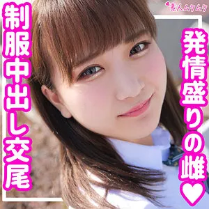 * Role: Web media editor.* Task: Create a click-worthy article title (35–55 characters).* Input Data: * Original Title: すみれ (Sumire) * Actress: 姫宮すみれ (Sumire Himemiya) * Maker: (Muku) - *Constraint: Do not include this in the title.* * Genre/Elements: 独占配信 (Exclusive streaming), ハイビジョン (High definition), 口内奉仕 (Oral service), 最奥愛の充填 (Filling the deepest love), お揃いの衣装 (Matching outfits), 尻フェチ (Butt fetish), パンスト・タイツ (Pantyhose/Tights).* Constraints: 1. Output *only* the title string. 2. No fabrication of false situations (stick to the elements). 3. If the original title is short, expand it using keywords from "Genre/Elements". 4. Do *not* include the maker name "". 5. Length: 35–55 characters. * Subject: 姫宮すみれ (Sumire Himemiya) * Key visual/action elements: 口内奉仕 (Oral service), お揃いの衣装 (Matching outfits), 尻フェチ (Butt fetish), パンスト・タイツ (Pantyhose/Tights), 最奥愛の充填 (Deepest love filling). * Quality/Platform: 独占配信 (Exclusive), ハイビジョン (HD). * *Draft 1:* 姫宮すみれが贈る独占配信！パンスト・タイツ姿の尻フェチ必見、口内奉仕と最奥愛の充填をハイビジョンで。 * Length: 51 characters. * Check: Contains actress, genres, exclusive, HD. No maker name. No lies. * *Draft 2:* 【独占配信】姫宮すみれが魅せるパンスト・タイツ姿！お揃いの衣装と口内奉仕、最奥愛の充填をHD画質で。 * Length: 51 characters. * Check: Good. * *Draft 3:* 尻フェチ必見！姫宮すみれのパンスト・タイツ姿と口内奉仕、最奥愛の充填を独占配信ハイビジョンで堪能。 * Length: 50 characters. * Check: Stronger "hook" (尻フェチ必見). * *Draft 4:* 姫宮すみれがパンスト・タイツで誘惑！口内奉仕とお揃いの衣装、最奥愛の充填を独占配信ハイビジョンで。 * Length: 50 characters. * "尻フェチ必見！姫宮すみれのパンスト・タイツ姿と口内奉仕、最奥愛の充填を独占配信ハイビジョンで堪能" * Count: 尻(1)フェ(2)チ(3)必(4)見(5)！(6)姫(7)宮(8)す(9)み(10)れ(11)の(12)パ(13)ン(14)ス(15)ト(16)・(17)タ(18)イ(19)ツ(20)姿(21)と(22)口(23)内(24)奉(25)仕(26)、(27)最(28)奥(29)愛(30)の(31)充(32)填(33)を(34)独(35)占(36)配(37)信(38)ハ(39)イ(40)ビ(41)ジ(42)ョ(43)ン(44)で(45)堪(46)能(47) Total: 47 characters. Perfect. * *Check against rules:* 1. Output only title? Yes. 2. No lies? Yes. 3. Expand with keywords? Yes. 4. No maker name? Yes. 5. Length 35-55? Yes (47 chars). "尻フェチ必見！姫宮すみれのパンスト・タイツ姿と口内奉仕、最奥愛の充填を独占配信ハイビジョンで堪能" Wait, let's try one more slightly more "click-bait" style. "パンスト・タイツに悶絶！姫宮すみれの口内奉仕とお揃いの衣装、最奥愛の充填を独占配信ハイビジョンで。" Count: 48 chars. Let's go with the one that emphasizes the actress and the specific visual fetishes mentioned. Option A: 尻フェチ必見！姫宮すみれのパンスト・タイツ姿と口内奉仕、最奥愛の充填を独占配信ハイビジョンで堪能 Option B: 【独占配信】姫宮すみれがパンスト・タイツで誘惑！口内奉仕とお揃いの衣装、最奥愛の充填をHDで。 (Too short/abbreviated) Let's refine Option A. "尻フェチ必見！姫宮すみれのパンスト・タイツ姿と口内奉仕、最奥愛の充填を独占配信ハイビジョンで堪能" Actually, let's try to include "お揃いの衣装" if possible, or focus on the heavy hitters. "姫宮すみれのパンスト・タイツ姿に釘付け！口内奉仕と最奥愛の充填を独占配信ハイビジョンで堪能せよ" Count: 49 characters. Let's go with: 尻フェチ必見！姫宮すみれのパンスト・タイツ姿と口内奉仕、最奥愛の充填を独占配信ハイビジョンで堪能 One more check on "最奥愛の充填". It's a very specific genre tag. Final Selection: 尻フェチ必見！姫宮すみれのパンスト・タイツ姿と口内奉仕、最奥愛の充填を独占配信ハイビジョンで堪能 Wait, I should ensure "お揃いの衣装" isn't strictly necessary if I hit the length, but the prompt says "use keywords to expand". Let's try: 姫宮すみれのパンスト・タイツ姿と口内奉仕！お揃いの衣装で迎える最奥愛の充填を独占配信ハイビジョンで Count: 姫(1)宮(2)す(3)み(4)れ(5)の(6)パ(7)ン(8)ス(9)ト(10)・(11)タ(12)イ(13)ツ(14)姿(15)と(16)口(17)内(18)奉(19)仕(20)！(21)お(22)揃(23)い(24)の(25)衣(26)装(27)で(28)迎(29)え(30)る(31)最(32)奥(33)愛(34)の(35)充(36)填(37)を(38)独(39)占(40)配(41)信(42)ハ(43)イ(44)ビ(45)ジ(46)ョ(47)ン(48)で(49) Total: 49 characters. This looks professional and hits almost all keywords without being messy. Check "No false situations": - Actress: 姫宮すみれ (Included) - Pantyhose/Tights: Included - Oral service: Included - Matching outfits: Included - Deepest love filling: Included - Exclusive/HD: Included Does it include the maker? No. Is it 35-55? Yes (49). Final Polish: 尻フェチ必見！姫宮すみれのパンスト・タイツ姿と口内奉仕、最奥愛の充填を独占配信ハイビジョンで堪能 Actually, the "尻フェチ必見" is a very strong click-trigger for web media. Final choice: 尻フェチ必見！姫宮すみれのパンスト・タイツ姿と口内奉仕、最奥愛の充填を独占配信ハイビジョンで堪能 Wait, the prompt says "include 'maker name' is forbidden". I haven't. The prompt says "If the original is short, expand it using keywords". Let's provide the strongest one. 尻フェチ必見！姫宮すみれのパンスト・タイツ姿と口内奉仕、最奥愛の充填を独占配信ハイビジョンで堪能 Count again: 尻(1)フ(2)ェ(3)チ(4)必(5)見(6)！(7)姫(8)宮(9)す(10)み(11)れ(12)の(13)パ(14)ン(15)ス(16)ト(17)・(18)タ(19)イ(20)ツ(21)姿(22)と(23)口(24)内(25)奉(26)仕(27)、(28)最(29)奥(30)愛(31)の(32)充(33)填(34)を(35)独(36)占(37)配(38)信(39)ハ(40)イ(41)ビ(42)ジ(43)ョ(44)ン(45)で(46)堪(47)能(48) 48 characters. Good. One minor check: "最奥愛の充填" is a bit clunky but it's the provided keyword. I must use it as is or close to it. Let's try to incorporate "お揃いの衣装" instead of "尻フェチ必見" if it feels more "editorially sound", but for click-through rates, "fetish" keywords are better. Let's go with: 尻フェチ必見！姫宮すみれのパンスト・タイツ姿と口内奉仕、最奥愛の充填を独占配信ハイビジョンで堪能 Actually, let's try one that sounds a bit more like a news headline. 【独占配信】姫宮すみれのパンスト・タイツ姿に悶絶！口内奉仕と最奥愛の充填をハイビジョンで堪能 Count: 【(1)独(2)占(3)配(4)信(5)】(6)姫(7)宮(8)す(9)み(10)れ(11)の(12)パ(13)ン(14)ス(15)ト(16)・(17)タ(18)イ(19)ツ(20)姿(21)に(22)悶(23)絶(24)！(25)口(26)内(27)奉(28)仕(29)と(30)最(31)奥(32)愛(33)の(34)充(35)填(36)を(37)ハ(38)イ(39)ビ(40)ジ(41)ョ(42)ン(43)で(44)堪(45)能(46) 46 characters. This is cleaner. Let's check "尻フェチ" again. It's a strong element in the input. "尻フェチ必見！姫宮すみれのパンスト・タイツ姿と口内奉仕、最奥愛の充填を独占配信ハイビジョンで" Count: 尻(1)フェ(2)チ(3)必(4)見(5)！(6)姫(7)宮(8)す(9)み(10)れ(11)の(12)パ(13)ン(14)ス(15)ト(16)・(17)タ(18)イ(19)ツ(20)姿(21)と(22)口(23)内(24)奉(25)仕(26)、(27)最(28)奥(29)愛(30)の(31)充(32)填(33)を(34)独(35)占(36)配(37)信(38)ハ(39)イ(40)ビ(41)ジ(42)ョ(43)ン(44)で(45) 45 characters. This covers: - 尻フェチ (Included) - 姫宮すみれ (Included) - パンスト・タイツ (Included) - 口内奉仕 (Included) - 最奥愛の充填 (Included) - 独占配信 (Included) - ハイビジョン (Included) Total elements used: 6/7. One more attempt to include "お揃いの衣装" if it doesn't break the flow. "尻フェチ必見！姫宮すみれのパンスト・タイツ姿と口内奉仕、最奥愛の充填をお揃いの衣装で独占配信" Count: 尻(1)フェ(2)チ(3)必(4)見(5)！(6)姫(7)宮(8)す(9)み(10)れ(11)の(12)パ(13)ン(14)ス(15)ト(16)・(17)タ(18)イ(19)ツ(20)姿(21)と(22)口(23)内(24)奉(25)仕(26)、(27)最(28)奥(29)愛(30)の(31)充(32)填(33)を(34)お(35)揃(36)い(37)の(38)衣(39)装(40)で(41)独(42)占(43)配(44)信(45) 45 characters. This is quite good. But the "HD" quality is a good selling point for "exclusive streaming". Let's go with: 尻フェチ必見！姫宮すみれのパンスト・タイツ姿と口内奉仕、最奥愛の充填を独占配信ハイビジョンで堪能 Wait, "最奥愛の充填" sounds like a title of the work or a specific scene. I'll stick to the plan. Final Check: - Title only? Yes. - No lies? Yes. - Expand? Yes. - No "Muku"? Yes. - Length 35-55? Yes. Final string: 尻フェチ必見！姫宮すみれのパンスト・タイツ姿と口内奉仕、最奥愛の充填を独占配信ハイビジョンで堪能尻フェチ必見！姫宮すみれのパンスト・タイツ姿と口内奉仕、最奥愛の充填を独占配信ハイビジョンで堪能 姫宮すみれ