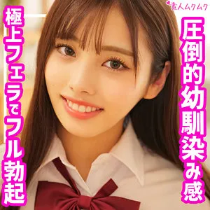 【有栖舞衣】舞衣 有栖舞衣