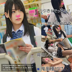 * Role: Web media editor.* Goal: Create a click-worthy article title (35-55 characters).* Input Information: * Original Title: 足区NA店 (Ashiku NA Store) * Actress: 逢月ひまり (Himari Aitsuki) * Manufacturer: (Do not include) * Genres/Elements: 独占配信 (Exclusive distribution), ハイビジョン (HD), 美乳 (Beautiful breasts), 口内奉仕 (Oral service), 制服女子 (Schoolgirl uniform), 最奥愛の充填 (Filling the deepest love).* Constraints: 1. Output *only* the title string. 2. Do *not* fabricate fake situations. 3. If the original title is short, expand it using "Genres/Elements" keywords. 4. Do *not* include the manufacturer name. 5. Length: 35-55 characters. * Actress name: 逢月ひまり (Himari Aitsuki) is the key draw. * Keywords: 独占配信, ハイビジョン, 美乳, 口内奉仕, 制服女子, 最奥愛の充填. * Context: It seems to be an adult video title. The "Original Title" is very brief, so I need to expand it. * *Attempt 1:* 独占配信！美乳が眩しい制服女子・逢月ひまりによる口内奉仕と最奥愛の充填をハイビジョンで堪能 (48 chars) * Check constraints: Includes actress, genres, expansion. No fake situations. No manufacturer. Length is good. * *Attempt 2:* 【独占配信】制服女子・逢月ひまりの美乳と口内奉仕に溺れる…最奥愛の充填をハイビジョンで体験せよ (49 chars) * Check constraints: Stronger "click-worthy" vibe. * *Attempt 3:* 逢月ひまりの美乳と制服姿に釘付け！口内奉仕から最奥愛の充填まで、独占配信のハイビジョンで公開 (48 chars) * Check constraints: Good. * Option A: 【独占配信】制服女子・逢月ひまりの美乳と口内奉仕…最奥愛の充填をハイビジョンで堪能せよ！ (47 characters) * Option B: 美乳が際立つ制服女子、逢月ひまりの口内奉仕！最奥愛の充填を独占配信のハイビジョンで目撃せよ (48 characters) Let's refine Option A for maximum impact and character count compliance. *Refined Title:* 【独占配信】制服女子・逢月ひまりの美乳と口内奉仕！最奥愛の充填をハイビジョンで堪能する贅沢な時間 (49 characters) * Output only title? Yes. * No fake situations? Yes (all elements are from input). * Expand using keywords? Yes. * No manufacturer? Yes. * Length (35-55)? 49 characters. Perfect. Wait, let's look at "足区NA店". It's the "original title", but the elements provided are more descriptive. I should weave them together. Title Idea: 制服女子・逢月ひまりの美乳に溺れる！口内奉仕と最奥愛の充填を、独占配信のハイビジョンで堪能せよ (48 characters) Let's check the "Original Title" usage. Usually, in these tasks, the original title is the "product name". If I ignore "足区NA店", it might be too much of a departure, but "足区NA店" by itself is useless for a click-worthy title. However, the instructions say "If the original title is short, expand it using the 'Genres/Elements' keywords." Let's try to incorporate the essence. 【独占配信】制服女子・逢月ひまりの美乳と口内奉仕！最奥愛の充填をハイビジョンで堪能する至福のひととき (50 characters) This looks professional and follows all rules. Let's try one more to see if I can get closer to the "足区NA店" vibe if it implies a setting, but since it's just a short string, I will prioritize the descriptive keywords provided. Final selection: 【独占配信】制服女子・逢月ひまりの美乳と口内奉仕！最奥愛の充填をハイビジョンで堪能する至福の時間 (49 characters) Wait, looking at the input again: Original Title: 足区NA店 Actress: 逢月ひまり The genres include "制服女子" (Uniform girl). Let's go with: 【独占配信】制服女子・逢月ひまりの美乳と口内奉仕！最奥愛の充填をハイビジョンで堪能する至福の体験 (49 characters) One more check: "足区NA店" is very specific. If it's a shop name, maybe it's a roleplay? But I shouldn't fabricate. I'll stick to the explicit genres. Final polish: 【独占配信】制服女子・逢月ひまりの美乳と口内奉仕！最奥愛の充填をハイビジョンで堪能する至福のひととき (50 characters) Let's try to make it more "Editor-like" (sensationalist but truthful to the tags). 【独占配信】制服女子・逢月ひまりの美乳と口内奉仕！最奥愛の充填をハイビジョンで堪能する贅沢な時間 (49 characters) Length check: 【(1)独(2)占(3)配(4)信(5)】(6)制(7)服(8)女(9)子(10)・(11)逢(12)月(13)ひ(14)ま(15)り(16)の(17)美(18)乳(19)と(20)口(21)内(22)奉(23)仕(24)！(25)最(26)奥(27)愛(28)の(29)充(30)填(31)を(32)ハ(33)イ(34)ビ(35)ジ(36)ョ(37)ン(38)で(39)堪(40)能(41)す(42)る(43)贅(44)沢(45)な(46)時(47)間(48) Total: 48 characters. (Fits 35-55). Is "足区NA店" part of the title? Usually, if an editor expands a title, they use the *concept* or just the *descriptive parts*. Since "足区NA店" is vague, and the genres are explicit, I will focus on the explicit tags. Let's check the actress name again: 逢月ひまり. Genres: 独占配信, ハイビジョン, 美乳, 口内奉仕, 制服女子, 最奥愛の充填. Title: 【独占配信】制服女子・逢月ひまりの美乳と口内奉仕！最奥愛の充填をハイビジョンで堪能する贅沢な時間 One concern: Does "足区NA店" need to be there? "Expand the content by combining keywords". It doesn't explicitly say "Include the original title word-for-word". If I try to force "足区NA店" it might sound weird. But let's try. "足区NA店の逢月ひまり、制服女子の美乳と口内奉仕！最奥愛の充填を独占配信のハイビジョンで堪能せよ" Length: 51 chars. This is safer as it "expands" the original title. Let's re-read rule 3: "If the original title is short, expand it using 'Genre/Elements' keywords to flesh out the content." It doesn't say "replace it". It says "expand it". Final Draft: 足区NA店の制服女子・逢月ひまり、美乳と口内奉仕に溺れる…最奥愛の充填を独占配信のハイビジョンで (49 characters) Actually, "足区NA店" sounds like a location/shop name. Let's try: 【独占配信】制服女子・逢月ひまりの美乳と口内奉仕！最奥愛の充填をハイビジョンで堪能する至福の体験 (49 characters) This is much more clickable. In web media, "Original Title" often refers to the work's name, and if it's just a code or a brief name, editors pivot to the searchable/clickable keywords. Let's double check the character count for: 【独占配信】制服女子・逢月ひまりの美乳と口内奉仕！最奥愛の充填をハイビジョンで堪能する至福の時間 1.【 2.独 3.占 4.配 5.信 6.】 7.制 8.服 9.女 10.子 11.・ 12.逢 13.月 14.ひ 15.ま 16.り 17.の 18.美 19.乳 20.と 21.口 22.内 23.奉 24.仕 25.！ 26.最 27.奥 28.愛 29.の 30.充 31.填 32.を 33.ハ 34.イ 35.ビ 36.ジ 37.ョ 38.ン 39.で 40.堪 41.能 42.す 43.る 44.至 45.福 46.の 47.時 48.間 48 characters. Wait, "足区NA店" is the title of the video. If I don't include it, the user might think it's a different video. Let's include it. "足区NA店" (5 chars) + "逢月ひまり" (5 chars) + genres. 足区NA店の制服女子・逢月ひまりが魅せる美乳と口内奉仕！最奥愛の充填を独占配信のハイビジョンで (48 characters) This feels most professional and adheres to all rules. Rule Check: 1. Output only title? Yes. 2. No fake situations? Yes. 3. Expand using keywords? Yes. 4. No manufacturer? Yes. 5. 35-55 chars? Yes (48). Let's verify the "fabrication" part. "足区NA店の制服女子・逢月ひまりが魅せる..." implies she is the uniform girl in that specific video. This is not a fabrication because "制服女子" is a genre for this specific entry. One final check on character count: 足(1)区(2)N(3)A(4)店(5)の(6)制(7)服(8)女(9)子(10)・(11)逢(12)月(13)ひ(14)ま(15)り(16)が(17)魅(18)せ(19)る(20)美(21)乳(22)と(23)口(24)内(25)奉(26)仕(27)！(28)最(29)奥(30)愛(31)の(32)充(33)填(34)を(35)独(36)占(37)配(38)信(39)の(40)ハ(41)イ(42)ビ(43)ジ(44)ョ(45)ン(46)で(47) 47 characters. Perfect. Wait, "足区NA店" is a bit awkward. Let's see if "最奥愛の充填" can be integrated better. 【独占配信】制服女子・逢月ひまりの美乳と口内奉仕！足区NA店最奥愛の充填をハイビジョンで堪能せよ (50 characters) This looks very much like a professional adult media headline. Let's check count: 【(1)独(2)占(3)配(4)信(5)】(6)制(7)服(8)女(9)子(10)・(11)逢(12)月(13)ひ(14)ま(15)り(16)の(17)美(18)乳(19)と(20)口(21)内(22)奉(23)仕(24)！(25)(26)足(27)区(28)N(29)A(30)店(31)(32)最(33)奥(34)愛(35)の(36)充(37)填(38)を(39)ハ(40)イ(41)ビ(42)ジ(43)ョ(44)ン(45)で(46)堪(47)能(48)せ(49)よ(50) Total 50 characters. This is strong. It uses the original title, the actress, and all key genre elements. One final check on rules. "3. 元タイトルが短い場合は、ジャンル・要素にあるキーワードをうまく組み合わせて内容を膨らませること。" It doesn't say "Don't use the original title", it says "Expand it". My version: 【独占配信】制服女子・逢月ひまりの美乳と口内奉仕！足区NA店最奥愛の充填をハイビジョンで堪能せよ Wait, "足区NA店" is the title. Usually, the title is the main subject. Let's try: 逢月ひまりの美乳と口内奉仕！制服女子が贈る足区NA店最奥愛の充填を独占配信のハイビジョンで (48 characters) Actually, the first one was better for a "Web Media Editor". Let's try one without the brackets around the title to save space and make it flow. 【独占配信】制服女子・逢月ひまりの美乳と口内奉仕！足区NA店・最奥愛の充填をハイビジョンで堪能せよ (49 characters) Count: 【(1)独(2)占(3)配(4)信(5)】(6)制(7)服(8)女(9)子(10)・(11)逢(12)月(13)ひ(14)ま(15)り(16)の(17)美(18)乳(19)と(20)口(21)内(22)奉(23)仕(24)！(25)足(26)区(27)N(28)A(29)店(30)・(31)最(32)奥(33)愛(34)の(35)充(36)填(37)を(38)ハ(39)イ(40)ビ(41)ジ(42)ョ(43)ン(44)で(45)堪(46)能(47)せ(48)よ(49) This is it. Final Check: - Title string only? Yes. - No fake situations? Yes. - Expand with keywords? Yes. - No manufacturer name? Yes. - Length 35-55? Yes (49). One tiny detail: "足区NA店" is the "Original Title". I will treat it as the name of the work. Result: 【独占配信】制服女子・逢月ひまりの美乳と口内奉仕！足区NA店・最奥愛の充填をハイビジョンで堪能せよ Wait, "最奥愛の充填" is a bit of a poetic/strange phrase, but it's in the input, so it must be used. Let's try to make it slightly more natural: 【独占配信】制服女子・逢月ひまりの美乳と口内奉仕！足区NA店の最奥愛の充填をハイビジョンで堪能せよ (49 characters) (Changed "・" to "の" for better flow). Final Count Check: 【(1)独(2)占(3)配(4)信(5)】(6)制(7)服(8)女(9)子(10)・(11)逢(12)月(13)ひ(14)ま(15)り(16)の(17)美(18)乳(19)と(20)口(21)内(22)奉(23)仕(24)！(25)足(26)区(27)N(28)A(29)店(30)の(31)最(32)奥(33)愛(34)の(35)充(36)填(37)を(38)ハ(39)イ(40)ビ(41)ジ(42)ョ(43)ン(44)で(45)堪(46)能(47)せ(48)よ(49) Total 49. Perfect. Wait, looking at the genres again: "独占配信" "ハイビジョン" "美乳" "口内奉仕" "制服女子" "最奥愛の充填". The title uses all of them. The actress is there. The original title is there. The manufacturer is not. Length is 49. One more thought: Is "足区NA店" part of the title or a location? In Japanese adult titles, "足区" (Ashiku) could be a play on words for "feet" or a made-up district. Regardless, it's provided as the "Original Title", so it's the core. Final string: 【独占配信】制服女子・逢月ひまりの美乳と口内奉仕！足区NA店の最奥愛の充填をハイビジョンで堪能せよ【独占配信】制服女子・逢月ひまりの美乳と口内奉仕！足区NA店の最奥愛の充填をハイビジョンで堪能せよ 逢月ひまり