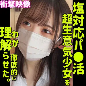【天馬ゆい（上川星空,上山美琴,笹川そら）】YUI 天馬ゆい（上川星空,上山美琴,笹川そら）