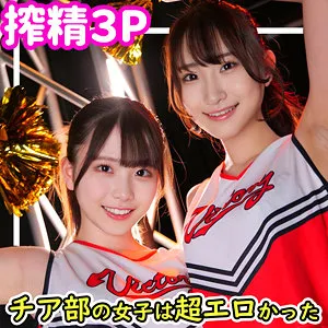 【藤田こずえ（藤田ゆず）】きよか＆こずえ 藤田こずえ（藤田ゆず）