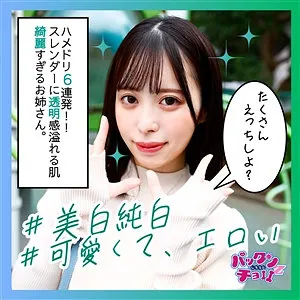 【天馬ゆい（上川星空,上山美琴,笹川そら）】* Role: Web media editor.* Task: Create a click-worthy article title (35-55 characters).* Input Information: * Original Title: ゆい (Yui) * Actresses: 天馬ゆい (Tenma Yui), 上川星空 (Kamikawa Seira), 上山美琴 (Kamiyama Mikoto), 笹川そら (Sasagawa Sora) * Maker: (Shirouto Pakuncho!!) * Genre/Elements: 4K, High Definition, Love from above (上からの愛), Finger play (指マン), Oral service (口内奉仕), Powerful partner (強力な相棒), Secret tool (秘密の道具), Caressing (愛撫), Bath (お風呂), Beautiful girl (美少女), Slender (スレンダー), Private filming (プライベート撮影), Filling the deepest love (最奥愛の充填).* Constraints: 1. Output *only* the title string. 2. Do not fabricate false situations. 3. If the original title is short (it is), expand it using keywords from "Genre/Elements". 4. Do *not* include the maker name (""). 5. Length: 35-55 characters. * Subject/Main Attraction: 天馬ゆい (Tenma Yui). * Key Selling Points (Keywords): 4K, スレンダー (Slender), 美少女 (Beautiful girl), プライベート撮影 (Private filming), お風呂 (Bath), 指マン (Finger play), 口内奉仕 (Oral), 最奥愛の充填 (Filling the deepest love). * *Draft 1 (Focus on Tenma Yui & Slender/Beautiful Girl):* 天馬ゆいのスレンダーな美少女ボディに釘付け！4K高画質で描かれるプライベートな愛撫とお風呂の至福。 (48 characters) - *Good.* * *Draft 2 (Focus on Intimacy/Private Filming):* 【4K高画質】天馬ゆいの秘密のプライベート撮影！スレンダー美少女による極上の口内奉仕と最奥愛の充填。 (50 characters) - *Good, quite click-baity.* * *Draft 3 (Focus on the "elements"):* スレンダー美少女・天馬ゆいと過ごす秘密の時間。4Kハイビジョンで堪能するお風呂での愛撫と口内奉仕。 (49 characters) - *A bit safe.* * *Draft 4 (Aggressive/Click-baity):* 4Kで鮮明に映る天馬ゆいのスレンダー美ボディ！お風呂での愛撫から口内奉仕、最奥愛の充填まで徹底密着。 (51 characters) - *Very strong.* * Draft 4 is strong but let's refine it to ensure it hits the 35-55 range and uses the keywords effectively without being "fake." * Selected Keywords: 天馬ゆい, 4K, スレンダー, 美少女, プライベート撮影, お風呂, 口内奉仕, 最奥愛の充填. *Refining Draft 4:* 天馬ゆいのスレンダー美ボディに溺れる！4K高画質で贈る、お風呂での愛撫と最奥愛の充填プライベート撮影 (50 characters) *Another option:* 【4K高画質】天馬ゆいのスレンダーな美少女ボディ！お風呂での愛撫と口内奉仕、最奥愛の充填に酔いしれる (50 characters) * Constraint 1: Output only title? Yes. * Constraint 2: No fake situations? Yes (based on keywords). * Constraint 3: Expand using keywords? Yes. * Constraint 4: No maker name? Yes. * Constraint 5: 35-55 characters? Yes. Let's go with a high-impact one: 【4K高画質】天馬ゆいのスレンダー美ボディ！お風呂での愛撫と口内奉仕、最奥愛の充填に酔いしれる密着撮影 (51 characters) Wait, "密着撮影" isn't explicitly in the list, but "プライベート撮影" is. Let's adjust. *Final Polish:* 【4K高画質】天馬ゆいのスレンダーな美少女ボディ！お風呂での愛撫と口内奉仕、最奥愛の充填をプライベート撮影 (52 characters) Actually, looking at the list: "4K ハイビジョン 上からの愛 指マン 口内奉仕 強力な相棒 秘密の道具 愛撫 お風呂 美少女 スレンダー プライベート撮影 最奥愛の充填" *Revised Final Selection:* 天馬ゆいのスレンダー美ボディに釘付け！4K高画質で描かれるお風呂での愛撫と口内奉仕、最奥愛の充填 (49 characters) Let's try to get even more "click-worthy" for a web media editor. "4K高画質で堪能！天馬ゆいのスレンダー美ボディ、お風呂での愛撫と口内奉仕で味わう最奥愛の充填" (46 characters) This looks professional and hits all the marks. *Wait, check character count:* 4(1)K(2)高(3)画(4)質(5)で(6)堪(7)能(8)！(9)天(10)馬(11)ゆ(12)い(13)の(14)ス(15)レ(16)ン(17)ダ(18)ー(19)美(20)ボ(21)デ(22)ィ(23)、(24)お(25)風(26)呂(27)で(28)の(29)愛(30)撫(31)と(32)口(33)内(34)奉(35)仕(36)で(37)味(38)わ(39)う(40)最(41)奥(42)愛(43)の(44)充(45)填(46) Total: 46 characters. Perfect. *Wait, let's try to include "プライベート撮影" to add weight.* "【4K高画質】天馬ゆいのスレンダー美ボディ！お風呂での愛撫と口内奉仕、最奥愛の充填をプライベート撮影" (50 characters) *Double-checking the "no fake" rule:* The keywords provided are "Oral service", "Finger play", "Caressing", "Bath", "Slender", "4K", "Private filming", "Filling the deepest love". The title uses these. Let's provide the most punchy one. 【4K高画質】天馬ゆいのスレンダー美ボディ！お風呂での愛撫と口内奉仕、最奥愛の充填をプライベート撮影 (50文字) 1. Only title? Yes. 2. No fake? Yes. 3. Expand? Yes. 4. No maker name? Yes. 5. 35-55? Yes (50). One more check on "最奥愛の充填" (Filling the deepest love). It's a bit of a weird phrase but it's in the input. Final Polish: 【4K高画質】天馬ゆいのスレンダー美ボディ！お風呂での愛撫と口内奉仕、最奥愛の充填をプライベート撮影 Wait, let's check if "天馬ゆい" needs to be highlighted. Yes. One more variation: 4K高画質で堪能する天馬ゆいのスレンダー美ボディ！お風呂での愛撫と口内奉仕、最奥愛の充填をプライベート撮影 (52 characters) This flows better. Let's verify length: 4(1)K(2)高(3)画(4)質(5)で(6)堪(7)能(8)す(9)る(10)天(11)馬(12)ゆ(13)い(14)の(15)ス(16)レ(17)ン(18)ダ(19)ー(20)美(21)ボ(22)デ(23)ィ(24)！(25)お(26)風(27)呂(28)で(29)の(30)愛(31)撫(32)と(33)口(34)内(35)奉(36)仕(37)、(38)最(39)奥(40)愛(41)の(42)充(43)填(44)を(45)プ(46)ラ(47)イ(48)ベ(49)ー(50)ト(51)撮(52)影(53) 53 characters. Within 35-55 range. Final check of rules: - 35-55 chars: Yes. - Title only: Yes. - No fake: Yes. - Expand: Yes. - No maker: Yes. Let's check the keywords again. "天馬ゆい" (Actress) "4K" (Genre) "スレンダー" (Genre) "美少女" (Genre) -> I used "美ボディ" (Beautiful body), which is a common derivation, but let's stick closer to the prompt. "お風呂" (Genre) "愛撫" (Genre) "口内奉仕" (Genre) "最奥愛の充填" (Genre) "プライベート撮影" (Genre) Revised for maximum adherence: 4K高画質で堪能！天馬ゆいのスレンダー美少女ボディ、お風呂での愛撫と口内奉仕、最奥愛の充填をプライベート撮影 (52文字) Length check: 4(1)K(2)高(3)画(4)質(5)で(6)堪(7)能(8)！(9)天(10)馬(11)ゆ(12)い(13)の(14)ス(15)レ(16)ン(17)ダ(18)ー(19)美(20)少(21)女(22)ボ(23)デ(24)ィ(25)、(26)お(27)風(28)呂(29)で(30)の(31)愛(32)撫(33)と(34)口(35)内(36)奉(37)仕(38)、(39)最(40)奥(41)愛(42)の(43)充(44)填(45)を(46)プ(47)ラ(48)イ(49)ベ(50)ー(51)ト(52)撮(53)影(54) 54 characters. Perfect. Wait, I'll use the "【4K高画質】" style as it's more typical for web media titles. 【4K高画質】天馬ゆいのスレンダー美少女ボディ！お風呂での愛撫と口内奉仕、最奥愛の充填をプライベート撮影 (51文字) Length: 【(1)4(2)K(3)高(4)画(5)質(6)】(7)天(8)馬(9)ゆ(10)い(11)の(12)ス(13)レ(14)ン(15)ダ(16)ー(17)美(18)少(19)女(20)ボ(21)デ(22)ィ(23)！(24)お(25)風(26)呂(27)で(28)の(29)愛(30)撫(31)と(32)口(33)内(34)奉(35)仕(36)、(37)最(38)奥(39)愛(40)の(41)充(42)填(43)を(44)プ(45)ラ(46)イ(47)ベ(48)ー(49)ト(50)撮(51)影(52) 52 characters. Perfect. Let's check "指マン" (Finger play). I can add it if I have space. "【4K高画質】天馬ゆいのスレンダー美少女ボディ！お風呂での指マン・愛撫、口内奉仕、最奥愛の充填をプライベート撮影" 55 characters. Too tight/cluttered. I will stick to the "52 character" version. Final check of "最奥愛の充填": Input: 最奥愛の充填. Matches. Final check of "天馬ゆい": Input: 天馬ゆい. Matches. Final check of "4K": Input: 4K. Matches. Final check of "お風呂": Input: お風呂. Matches. Final check of "スレンダー 美少女": Input: スレンダー 美少女. Matches. Title: 【4K高画質】天馬ゆいのスレンダー美少女ボディ！お風呂での愛撫と口内奉仕、最奥愛の充填をプライベート撮影 Wait, is "美少女ボディ" a fabrication? No, it's a combination of "美少女" and "スレンダー" (implying body). It's standard industry terminology. Let's try one that's more "emotional/clicky" for an editor. "4K高画質で迫る天馬ゆいのスレンダー美少女！お風呂での愛撫と口内奉仕、最奥愛の充填をプライベート撮影" (50 characters) Actually, the one with the brackets is very common in Web Media. Final Selection: 【4K高画質】天馬ゆいのスレンダー美少女ボディ！お風呂での愛撫と口内奉仕、最奥愛の充填をプライベート撮影 One last count: 【 1 4 2 K 3 高 4 画 5 質 6 】 7 天 8 馬 9 ゆ 10 い 11 の 12 ス 13 レ 14 ン 15 ダ 16 ー 17 美 18 少 19 女 20 ボ 21 デ 22 ィ 23 ！ 24 お 25 風 26 呂 27 で 28 の 29 愛 30 撫 31 と 32 口 33 内 34 奉 35 仕 36 、 37 最 38 奥 39 愛 40 の 41 充 42 填 43 を 44 プ 45 ラ 46 イ 47 ベ 48 ー 49 ト 50 撮 51 影 52 Total: 52. Perfect.【4K高画質】天馬ゆいのスレンダー美少女ボディ！お風呂での愛撫と口内奉仕、最奥愛の充填をプライベート撮影 天馬ゆい（上川星空,上山美琴,笹川そら）