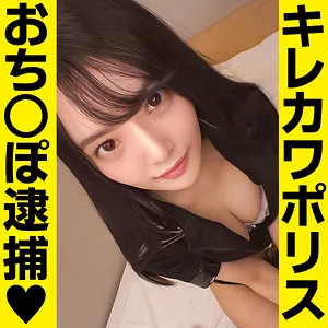 【柳井ひな】ひな 柳井ひな