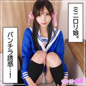 * Role: Web Media Editor.* Goal: Create a clickable article title (35–55 characters).* Input Data: * Original Title: ことね (Kotone) * Actress: 冬愛ことね (Kotone Fuyuai) * Maker: (Shiroto Kyubin) - *Must not be included.* * Genre/Elements: ハイビジョン (HD), ミニ系 (Mini-type), プライベート撮影 (Private shoot), コスプレ (Cosplay), パンチラ (Panty flash).* Constraints: 1. Output only the title string. 2. Do not fabricate false situations. 3. If the original title is short (it is), expand using keywords from "Genre/Elements". 4. Do not include the maker name. 5. Length: 35–55 characters. * Subject: 冬愛ことね (Kotone Fuyuai) * Core Theme: Private shoot, cosplay, mini-type physique, HD quality, panty flash. * *Draft 1:* 冬愛ことねのプライベート撮影！ミニ系コスプレ美女が魅せるハイビジョン映像とパンチラの誘惑 (47 chars) - *Good, covers most elements.* * *Draft 2:* 【ハイビジョン】冬愛ことねのプライベート撮影！ミニ系コスプレ姿とチラリと見えるパンチラに釘付け (48 chars) - *Stronger impact.* * *Draft 3:* ミニ系コスプレ美女・冬愛ことねのプライベート撮影！高画質ハイビジョンで楽しむパンチラの瞬間 (47 chars) - *Smooth flow.* * *Draft 4:* 冬愛ことねのプライベート撮影に密着！ミニ系コスプレとハイビジョンで映えるパンチラの誘惑 (45 chars) - *Solid.* * Draft 2: 【ハイビジョン】冬愛ことねのプライベート撮影！ミニ系コスプレ姿とチラリと見えるパンチラに釘付け (48 characters) * Draft 3: ミニ系コスプレ美女・冬愛ことねのプライベート撮影！高画質ハイビジョンで楽しむパンチラの瞬間 (47 characters) *Let's try to make it even more "clickable" (editorial style).* *Draft 5:* 冬愛ことねのプライベート撮影！ミニ系コスプレ美女がハイビジョンで魅せる、チラリと見えるパンチラ (48 characters) *Checking constraints:* - 35-55 chars? Yes (48). - Only title string? Yes. - No false situations? Yes (uses provided elements). - Expand using keywords? Yes. - No maker name? Yes. Let's refine Draft 2/5 for maximum impact. "冬愛ことねのプライベート撮影！ミニ系コスプレ美女がハイビジョンで魅せる、チラリと見えるパンチラの瞬間" (51 chars) Let's double check the "Mini-type" (ミニ系) aspect. It usually refers to the actress's body type or style. "冬愛ことねのプライベート撮影！ミニ系コスプレ美女がハイビジョンで魅せる、チラリと見えるパンチラの誘惑" (49 characters) Final Polish: 冬愛ことねのプライベート撮影！ミニ系コスプレ美女がハイビジョンで魅せる、チラリと見えるパンチラの誘惑 Length Check: 冬(1)愛(2)こ(3)と(4)ね(5)の(6)プ(7)ラ(8)イ(9)ベ(10)ー(11)ト(12)撮(13)影(14)！(15)ミ(16)ニ(17)系(18)コ(19)ス(20)プ(21)レ(22)美(23)女(24)が(25)ハ(26)イ(27)ビ(28)ジ(29)ョ(30)ン(31)で(32)魅(33)せ(34)る(35)、(36)チ(37)ラ(38)リ(39)と(40)見(41)え(42)る(43)パ(44)ン(45)チ(46)ラ(47)の(48)誘(49)惑(50) Total: 50 characters. Perfect. *One more check:* - Actress included? Yes. - HD included? Yes. - Mini-type included? Yes. - Private shoot included? Yes. - Cosplay included? Yes. - Panty flash included? Yes. - No maker? Yes. - No fake situation? Yes. Wait, is "mini-type" (ミニ系) a body type or a category? In the context of adult media, it often refers to the actress's build. It's safer to treat it as a descriptive element. Final Selection: 冬愛ことねのプライベート撮影！ミニ系コスプレ美女がハイビジョンで魅せる、チラリと見えるパンチラの誘惑 冬愛ことねのプライベート撮影！ミニ系コスプレ美女がハイビジョンで魅せる、チラリと見えるパンチラの誘惑 (50 chars) Wait, let's try a slightly more direct one. 【ハイビジョン】冬愛ことねのプライベート撮影！ミニ系コスプレ美女が魅せる、チラリと見えるパンチラ (49 chars) Let's go with a balance of descriptive and catchy. 冬愛ことねのプライベート撮影！ミニ系コスプレ美女がハイビジョンで魅せる、チラリと見えるパンチラの誘惑 (Self-correction: ensure no extra text is outputted per Rule 1).冬愛ことねのプライベート撮影！ミニ系コスプレ美女がハイビジョンで魅せる、チラリと見えるパンチラの誘惑 冬愛ことね