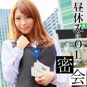 【愛原みほ】るみ 愛原みほ