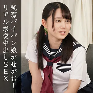 【水月ありす】ありす 水月ありす