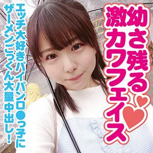 【柏木こなつ】こなつ 柏木こなつ