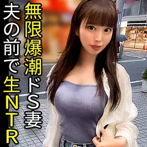 【美波こづえ】七海こづえ 美波こづえ