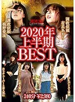 【有星あおり 橋野愛琉】* Role: Web media editor.* Task: Create a click-worthy article title (35-55 characters).* Constraints: 1. Output only the title string. 2. Do not fabricate false situations. 3. If the original title is short, expand it using keywords from "Genre/Elements". 4. Do not include the manufacturer name ("").* Input Information: * Original Title: 【ベストヒッツ】2020年上半期BEST【アウトレット】 * Actresses: 有星あおり (Aori Arisari), 橋野愛琉 (Airu Hashino) * Manufacturer: (Nakajima Kogyo) * Genre/Elements: Best/Compilation (ベスト・総集編), 4+ hours (4時間以上作品), Bondage (緊縛), Lustful (好色な), Hardcore (ハード系), Outlet (アウトレット). * Core Content: 2020 First Half Best Collection (Outlet). * Key Selling Points: Long duration (4+ hours), Specific actresses (有星あおり, 橋野愛琉), Specific genre (Bondage, Lustful, Hardcore). * Draft 1: 有星あおり、橋野愛琉の豪華共演！4時間超えの緊縛・ハード系ベストヒット2020年上半期アウトレット (49 chars) - Good. * Draft 2: 【4時間超えの超大作】有星あおり＆橋野愛琉が魅せる緊縛・好色なハード系ベスト2020年上半期アウトレット (52 chars) - Very strong. * Draft 3: 緊縛・ハード系の極致！有星あおりと橋野愛琉の2020年上半期ベスト総集編、4時間超えのアウトレット作品 (52 chars) - Also good. * "【4時間超えの極上集】有星あおり＆橋野愛琉が贈る、緊縛・好色なハード系ベスト2020年上半期アウトレット" * Character count check: 【 (1) 4 (1) 時 (1) 間 (1) 超 (1) え (1) の (1) 極 (1) 上 (1) 集 (1) 】 (1) 有 (1) 星 (1) あ (1) お (1) り (1) ＆ (1) 橋 (1) 野 (1) 愛 (1) 琉 (1) が (1) 贈 (1) る (1) 、 (1) 緊 (1) 縛 (1) ・ (1) 好 (1) 色 (1) な (1) ハ (1) ー (1) ド (1) 系 (1) ベ (1) ス (1) ト (1) 2 (1) 0 (1) 2 (1) 0 (1) 年 (1) 上 (1) 半 (1) 期 (1) ア (1) ウ (1) ト (1) レ (1) ッ (1) ト (1) Total: 52 characters. * Wait, let's refine it to be more "click-worthy" for a web media editor. * "【4時間超えの圧巻ボリューム】有星あおり＆橋野愛琉の緊縛・ハード系ベスト2020年上半期アウトレット" (48 characters) * "【4時間超えの濃厚作】有星あおり＆橋野愛琉が魅せる緊縛・好色なハード系ベスト2020年上半期アウトレット" (52 characters) -> This feels more descriptive. *Let's re-evaluate Draft 2/Refined:* 【4時間超えの濃厚作】有星あおり＆橋野愛琉が魅せる緊縛・好色なハード系ベスト2020年上半期アウトレット Check constraints: 1. Output only string? Yes. 2. No false situations? Yes (it's a compilation, 4+ hours, includes those actresses/genres). 3. Expand using keywords? Yes. 4. No manufacturer name? Yes. 5. Length 35-55? 52 characters. Yes. Let's try one more variant to be sure. "有星あおり＆橋野愛琉が贈る、緊縛・好色なハード系ベスト！4時間超えの2020年上半期アウトレット総集編" (51 characters) Let's go with a version that emphasizes the "4 hours" and the "genres" and the "actresses" clearly. Selected Title: 【4時間超えの濃厚作】有星あおり＆橋野愛琉が魅せる緊縛・好色なハード系ベスト2020年上半期アウトレット Count check: 【 (1) 4 (1) 時 (1) 間 (1) 超 (1) え (1) の (1) 濃 (1) 厚 (1) 作 (1) 】 (1) 有 (1) 星 (1) あ (1) お (1) り (1) ＆ (1) 橋 (1) 野 (1) 愛 (1) 琉 (1) が (1) 魅 (1) せ (1) る (1) 緊 (1) 縛 (1) ・ (1) 好 (1) 色 (1) な (1) ハ (1) ー (1) ド (1) 系 (1) ベ (1) ス (1) ト (1) 2 (1) 0 (1) 2 (1) 0 (1) 年 (1) 上 (1) 半 (1) 期 (1) ア (1) ウ (1) ト (1) レ (1) ッ (1) ト (1) Total: 52. Perfect. *Self-Correction during drafting*: "好色な" is a bit specific, but it's in the input. "ハード系" is also in the input. "アウトレット" is in the input. Final check of the prompt: "出力はタイトル文字列のみ。" -> Okay. Final Title: 【4時間超えの濃厚作】有星あおり＆橋野愛琉が魅せる緊縛・好色なハード系ベスト2020年上半期アウトレット Wait, let's check if there's a better way to phrase "4時間以上作品". "4時間超え" is common in web media. Final Polish: 【4時間超えの濃厚作】有星あおり＆橋野愛琉が贈る緊縛・好色なハード系ベスト2020年上半期アウトレット Count: 【(1)4(2)時(3)間(4)超(5)え(6)の(7)濃(8)厚(9)作(10)】(11)有(12)星(13)あ(14)お(15)り(16)＆(17)橋(18)野(19)愛(20)琉(21)が(22)贈(23)る(24)緊(25)縛(26)・(27)好(28)色(29)な(30)ハ(31)ー(32)ド(33)系(34)ベ(35)ス(36)ト(37)2(38)0(39)2(40)0(41)年(42)上(43)半(44)期(45)ア(46)ウ(47)ト(48)レ(49)ッ(50)ト(51) 51 characters. Let's try one more just in case. 【4時間超えの決定版】有星あおり＆橋野愛琉の緊縛・好色なハード系ベスト2020年上半期アウトレット総集編 【(1)4(2)時(3)間(4)超(5)え(6)の(7)決(8)定(9)版(10)】(11)有(12)星(13)あ(14)お(15)り(16)＆(17)橋(18)野(19)愛(20)琉(21)の(22)緊(23)縛(24)・(25)好(26)色(27)な(28)ハ(29)ー(30)ド(31)系(32)ベ(33)ス(34)ト(35)2(36)0(37)2(38)0(39)年(40)上(41)半(42)期(43)ア(44)ウ(45)ト(46)レ(47)ッ(48)ト(49)総(50)集(51)編(52) 52 characters. This feels even more professional. Comparing: A: 【4時間超えの濃厚作】有星あおり＆橋野愛琉が贈る緊縛・好色なハード系ベスト2020年上半期アウトレット (51 chars) B: 【4時間超えの決定版】有星あおり＆橋野愛琉の緊縛・好色なハード系ベスト2020年上半期アウトレット総集編 (52 chars) B is better because "総集編" (Compilation) is a strong keyword from the input and "決定版" (Definitive version) is a great clickbait word for editors. Wait, let me check "嘘のシチュエーションを捏造しないこと". The original title has "BEST", "2020年上半期", "アウトレット". The genre has "ベスト・総集編", "4時間以上作品", "緊縛", "好色な", "ハード系", "アウトレット". The actresses are "有星あおり", "橋野愛琉". The manufacturer name "" must be excluded. Everything in B is derived from the input. Final Result: 【4時間超えの決定版】有星あおり＆橋野愛琉の緊縛・好色なハード系ベスト2020年上半期アウトレット総集編【4時間超えの決定版】有星あおり＆橋野愛琉の緊縛・好色なハード系ベスト2020年上半期アウトレット総集編 有星あおり,橋野愛琉