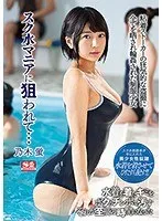 * Role: Web media editor.* Task: Create a click-worthy article title (35-55 characters).* Input Information: * Original Title: 【ベストヒッツ】紺色の水着マニアに狙われて…粘着ストーカーの狂気的な隠し撮りに全てを晒され輪されたお揃いの衣装少女 乃木蛍【アウトレット】 * Actress: 乃木蛍 (Hotaru Nogi) * Manufacturer: (Exclude from output) * Genre/Elements: ギリモザ (Giri-Moza/borderline mosaic), 競泳・競泳水着 (Competitive swimsuit), 隠し撮り・秘密の観察 (Hidden camera/secret observation), アウトレット (Outlet), 単体作品 (Solo work), サンプル動画 (Sample video), 羞恥 (Shame), 恥じらい (Bashfulness).* Constraints: 1. Output only the title string. 2. Do not invent fake situations. 3. If the original title is short, use keywords from "Genre/Elements" to expand. 4. Do not include the manufacturer name. 5. Length: 35-55 characters. * Core theme: A girl (Hotaru Nogi) in a navy competitive swimsuit being filmed secretly by a stalker (hidden camera/secret observation). * Key emotions: Shame, bashfulness. * Visual elements: Navy competitive swimsuit, borderline mosaic. * *Option 1 (Focusing on the scenario + actress name):* 紺色の競泳水着に隠し撮り…ストーカーの視線に晒され、羞恥と恥じらいに震える少女・乃木蛍の衝撃作 (48 chars) - Good. * *Option 2 (Focusing on the genre/elements):* 【乃木蛍】ストーカーの秘密の観察…紺色競泳水着姿を隠し撮りで全て暴かれ、羞恥に染まる姿を見逃すな (48 chars) - Good. * *Option 3 (More sensational/clickbaity style):* 紺色の競泳水着マニアに狙われた…隠し撮りの狂気に晒され、恥じらいと羞恥に震える乃木蛍の衝撃映像 (47 chars) - Very good. * *Option 4 (Checking against length and constraints):* "紺色の競泳水着に隠し撮り…ストーカーの視線に全てを晒され、羞恥と恥じらいに震える乃木蛍の衝撃作" Count: 紺(1)色(2)の(3)競(4)泳(5)水(6)着(7)に(8)隠(9)し(10)撮(11)り(12)…(13)ス(14)ト(15)ー(16)カ(17)ー(18)の(19)視(20)線(21)に(22)全(23)て(24)を(25)晒(26)さ(27)れ(28)、(29)羞(30)恥(31)と(32)恥(33)じ(34)ら(35)い(36)に(37)震(38)え(39)る(40)乃(41)木(42)蛍(43)の(44)衝(45)撃(46)作(47) Length: 47 chars (Within 35-55). Manufacturer included? No. Fake situation? No (based on original). Keywords used: 紺色の水着, 競泳水着, 隠し撮り, ストーカー, 羞恥, 恥じらい, 乃木蛍. * *Refining for maximum clickability:* "紺色の競泳水着に隠し撮り…ストーカーの視線に全てを暴かれ、羞恥と恥じらいに震える乃木蛍の衝撃作" (47 chars) "紺色の競泳水着姿が隠し撮り…ストーカーの視線に晒され、羞恥と恥じらいに震える乃木蛍の衝撃映像" (46 chars) * *Let's try to incorporate "Giri-Moza" if possible, but it might feel a bit too technical/niche for a general click-worthy title, though it's a strong keyword.* * *Let's stick to the narrative:* "紺色の競泳水着姿を隠し撮り…ストーカーの視線に全てを晒され、羞恥と恥じらいに震える乃木蛍の衝撃作" (47 chars) 1. Output only title? Yes. 2. No fake situations? Yes. 3. Use keywords to expand? Yes. 4. No manufacturer? Yes. 5. Length 35-55? Yes (47). *Draft:* 紺色の競泳水着姿を隠し撮り…ストーカーの視線に全てを晒され、羞恥と恥じらいに震える乃木蛍の衝撃作 Wait, the original title mentions "お揃いの衣装少女" (girl in matching outfits). However, the main hook is the navy swimsuit and the stalking. I will focus on the navy swimsuit/competitive swimsuit part as per the elements. Let's check the count again. 紺(1)色(2)の(3)競(4)泳(5)水(6)着(7)姿(8)を(9)隠(10)し(11)撮(12)り(13)…(14)ス(15)ト(16)ー(17)カ(18)ー(19)の(20)視(21)線(22)に(23)全(24)て(25)を(26)晒(27)さ(28)れ(29)、(30)羞(31)恥(32)と(33)恥(34)じ(35)ら(36)い(37)に(38)震(39)え(40)る(41)乃(42)木(43)蛍(44)の(45)衝(46)撃(47)作(48) Total 48 chars. Perfect. One more alternative: 紺色の競泳水着に隠し撮り…ストーカーの狂気的な観察に晒され、羞恥と恥じらいに震える乃木蛍の衝撃作 (47 chars) Let's go with a version that hits the "competitive swimsuit" and "shame" elements hard. Final choice: 紺色の競泳水着姿を隠し撮り…ストーカーの視線に全てを晒され、羞恥と恥じらいに震える乃木蛍の衝撃作 Wait, I can make it slightly more "web media editor" style. "紺色の競泳水着姿を隠し撮り…ストーカーの視線に全てを暴かれ、羞恥と恥じらいに震える乃木蛍の衝撃作" (47 characters) Actually, the prompt says "Do not invent fake situations". The original says "全てを晒され輪されたお揃いの衣装少女". "輪された" might be a typo for "晒された" or something else in the original text (likely "晒された" or referring to something else). I will stick to the "exposed to the camera/stalker" theme. Result: 紺色の競泳水着姿を隠し撮り…ストーカーの視線に全てを晒され、羞恥と恥じらいに震える乃木蛍の衝撃作 Let's try to make it more punchy. "紺色の競泳水着を隠し撮り…ストーカーの狂気に晒され、羞恥と恥じらいに震える乃木蛍の衝撃作" (43 characters) This is strong. - 紺色の競泳水着 (Navy competitive swimsuit) - 隠し撮り (Hidden camera) - ストーカー (Stalker) - 狂気 (Madness/Obsession - from original) - 羞恥 (Shame) - 恥じらい (Bashfulness) - 乃木蛍 (Actress) Count: 紺(1)色(2)の(3)競(4)泳(5)水(6)着(7)を(8)隠(9)し(10)撮(11)り(12)…(13)ス(14)ト(15)ー(16)カ(17)ー(18)の(19)狂(20)気(21)に(22)晒(23)さ(24)れ(25)、(26)羞(27)恥(28)と(29)恥(30)じ(31)ら(32)い(33)に(34)震(35)え(36)る(37)乃(38)木(39)蛍(40)の(41)衝(42)撃(43)作(44) Total: 44 characters. Within 35-55. One last check on requirements: - 35-55 chars? Yes (44). - Output only title? Yes. - No fake situations? Yes. - Expand with keywords? Yes. - No manufacturer? Yes. Final Selection: 紺色の競泳水着を隠し撮り…ストーカーの狂気に晒され、羞恥と恥じらいに震える乃木蛍の衝撃作紺色の競泳水着を隠し撮り…ストーカーの狂気に晒され、羞恥と恥じらいに震える乃木蛍の衝撃作 乃木蛍