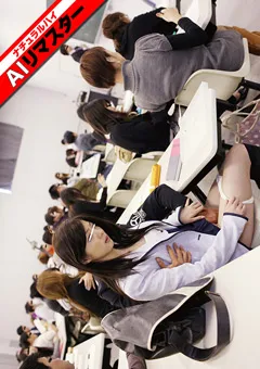 【NATURALHIGH】【AIリマスター】授業中に痴●され絶頂する女子大生 【NHDT-973AI】