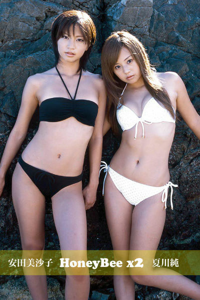 【DMM】Honey Bee×2 安田美沙子・夏川純 安田美沙子 夏川純
