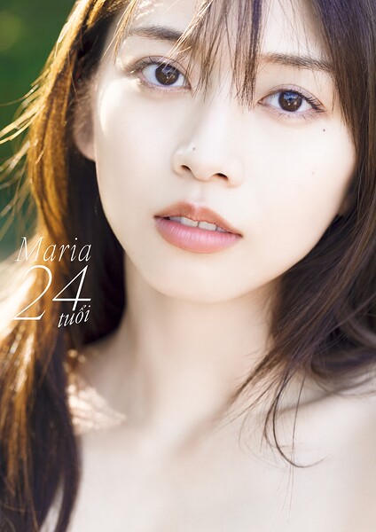 【DMM】牧野真莉愛 写真集 『 Maria 24 tuoi 』 牧野真莉愛