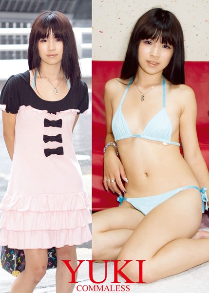 【DMM】萌え妄想デート 清純かと思ったらゆるいフリーター ゆき19歳 ゆき