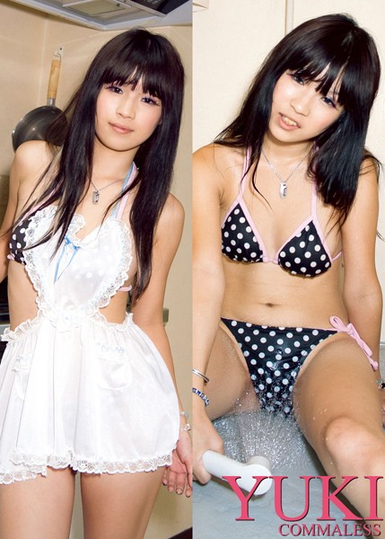 【DMM】萌え妄想デート 清純かと思ったらゆるいフリーター ゆき19歳 Vol.02 ゆき
