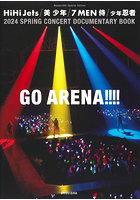 【集英社】GO ARENA！！！！ HiHi Jets/美少年/7MEN侍/少年忍者 2024 SPRING CONCERT DOCUMENTARY BOOK 少年忍者