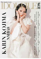 【DMM】IDOL FILE Vol.32