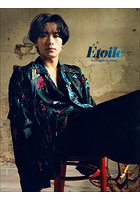 【小学館】Etoile 川村壱馬1st写真集