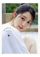 【幻冬舎】青いバラ 阪口珠美ファースト写真集 阪口珠美