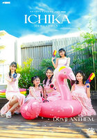 【イマジカインフォス】ICHIKA 結成10周年記念公式写真集 ICHIKA