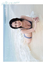【らんくう】水色エモーション NEO GRAVURE MAGAZINE No.03（2024）
