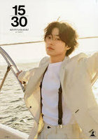 【幻冬舎】15/30 KENTO YAMAZAKI PHOTO JOURNAL IN TURKEY