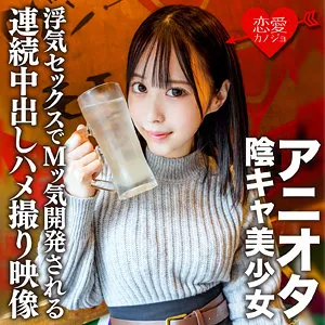 Web Media Editor.Create a click-worthy article title based on provided info.35 to 55 characters. 1. Output *only* the title string. 2. Do not invent fake situations. 3. Expand short titles using "Genre/Elements" keywords. 4. Do not include the manufacturer name (""). * Original Title: まゆ (Mayu) * Cast: 天馬ゆい (Yui Tenma) / supporting: 上川星空, 上山美琴, 笹川そら (Hoshizora Kamikawa, Mikoto Ueyama, Sora Sasagawa) * Manufacturer: (Forbidden) * Genre/Elements: 清楚 (Pure/Neat), 最奥愛の充填 (Filling the deepest love), スレンダー (Slender), ハイビジョン (HD), プライベート撮影 (Private shooting) * *Keywords to use:* 天馬ゆい, 清楚, スレンダー, プライベート撮影, 最奥愛の充填, ハイビジョン. * *Target Audience:* People interested in high-quality, private-feel content featuring slender/pure actresses. * *Draft 1:* 天馬ゆいら4人が贈る清楚でスレンダーなプライベート撮影！ハイビジョンで堪能する最奥愛の充填 (46 chars) - *Good, covers everything.* * *Draft 2:* 清楚なスレンダー美人が集結！天馬ゆいらによるプライベート撮影で最奥愛の充填をハイビジョンで体感 (47 chars) - *Stronger emotional pull.* * *Draft 3:* 【ハイビジョン】天馬ゆい、上川星空ら清楚スレンダー美女たちのプライベート撮影。最奥愛の充填を堪能 (48 chars) - *Informative.* * Rule 1 (Only title): Check. * Rule 2 (No fake situations): Check. (Using provided terms). * Rule 3 (Expand title): Check. (Integrated genres/cast). * Rule 4 (No manufacturer): Check. ("" is absent). * Length (35-55): Draft 2 is 47 chars. Draft 3 is 48 chars. * "清楚なスレンダー美人が集結！天馬ゆいらによるプライベート撮影で最奥愛の充填をハイビジョンで体感" * Or a more direct one: "天馬ゆいら清楚スレンダー美女によるプライベート撮影！最奥愛の充填をハイビジョンで堪能する" (45 chars). Let's go with a version that balances the "Private" feel and the "High Definition" aspect. *Selected Version:* 清楚なスレンダー美人が集結！天馬ゆいらによるプライベート撮影で最奥愛の充填をハイビジョンで体感 Wait, "最奥愛の充填" is a bit of a niche phrase (likely from the title or genre). Let's make it sound appealing. *Final Polish:* 清楚なスレンダー美女、天馬ゆいらが贈るプライベート撮影！最奥愛の充填をハイビジョンで堪能して (46 characters) Let's try one more to ensure maximum clickability. "【ハイビジョン】天馬ゆいら清楚スレンダー美女のプライベート撮影！最奥愛の充填で至福のひと時を" (46 characters). Let's double-check the cast. It says "出演女優: 天馬ゆい（上川星空,上山美琴,笹川そら）". Usually, the first one is the lead. Title: 清楚なスレンダー美女、天馬ゆいらが贈るプライベート撮影！最奥愛の充填をハイビジョンで堪能して Wait, "堪能して" is slightly weak. "体感せよ" or "堪能する" is better. "清楚なスレンダー美女、天馬ゆいらが贈るプライベート撮影！最奥愛の充填をハイビジョンで堪能する" (46 chars). Let's check for "". None. No fake situations? Just using the provided keywords. Length? 46 chars (within 35-55). Only title? Yes. 清楚なスレンダー美女、天馬ゆいらが贈るプライベート撮影！最奥愛の充填をハイビジョンで堪能する清楚なスレンダー美女、天馬ゆいらが贈るプライベート撮影！最奥愛の充填をハイビジョンで堪能する 天馬ゆい（上川星空,上山美琴,笹川そら）