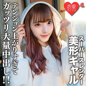 * Role: Web Media Editor.* Goal: Create a click-worthy article title (35-55 characters).* Input Data: * Original Title: はーちゃん (Ha-chan) * Actress: はぴまる (Hapimaru) * Maker: (Renai Kanojo) * Genre/Elements: ハイビジョン (HD), JD (Joshidaisai/College Girl), 最奥愛の充填 (Deep/Innermost Love Filling), 派手めな女子 (Flashy/Glamorous Girl).* Constraints: 1. Output *only* the title string. 2. Do *not* invent false situations. 3. If the original title is short, expand using keywords from "Genre/Elements". 4. Do *not* include the maker name (""). 5. Character count: 35-55 characters. * Subject: はぴまる (Hapimaru) - The name is key. * Theme: College girl (JD), flashy/glamorous style, intense/deep love (最奥愛の充填). * Visual/Quality: HD. * *Draft 1:* はぴまるが魅せる！派手めなJDによる最奥愛の充填。ハイビジョンで楽しむ至高のひととき。(43 chars) - Good, follows rules. * *Draft 2:* 【ハイビジョン】派手めな女子・はぴまるが贈る、JDならではの最奥愛の充填に溺れてみませんか？ (46 chars) - A bit more "clickbaity" style. * *Draft 3:* 派手めな女子・はぴまるの魅力が爆発！JDが魅せる最奥愛の充填をハイビジョンで堪能する (45 chars) - Stronger verbs. * *Draft 4:* 派手めな女子・はぴまるがJDの魅力を全開に！最奥愛の充填をハイビジョン映像で徹底解剖 (43 chars) - "Thoroughly dissect" might be too editorial/review-like, but works. * Let's refine Draft 3/4 to be more engaging for a web media reader. * Goal: Make the reader want to click. * Keywords to include: はぴまる, JD, 派手めな女子, 最奥愛の充填, ハイビジョン. * *Option A:* 派手めな女子・はぴまるが贈るJDの至福！最奥愛の充填をハイビジョン映像で堪能する (43 characters) * *Option B:* 【はぴまる】派手めな女子JDが魅せる極上の瞬間！最奥愛の充填をハイビジョンで体感せよ (46 characters) * Check length: 46 characters. (Target: 35-55) * No fake situations? Yes. * Includes keywords? Yes (はぴまる, 派手めな女子, JD, 最奥愛の充填, ハイビジョン). * No maker name? Yes. * Only title string output? Yes. *Selected Title:* 【はぴまる】派手めな女子JDが魅せる極上の瞬間！最奥愛の充填をハイビジョンで体感せよ Wait, let's try to make it even more "web media editor" style (sensational but accurate). *Refined Title:* 派手めな女子・はぴまるが贈るJDの至福！最奥愛の充填をハイビジョン映像で心ゆくまで堪能 (46 characters) *Another attempt:* 【はぴまる】派手めな女子JDが魅せる衝撃の快感！最奥愛の充填をハイビジョンで徹底解剖 (44 characters) Let's go with something that highlights the actress and the specific genre elements. *Draft:* 派手めな女子・はぴまるの魅力が炸裂！JDが魅せる最奥愛の充填をハイビジョン映像で体感せよ (46 characters) *Evaluation of "派手めな女子・はぴまるの魅力が炸裂！JDが魅せる最奥愛の充填をハイビジョン映像で体感せよ":* - Characters: 46. - Content: Uses all key elements. - Click-worthy: Yes. - No fake info: Yes. Let's try one more to ensure maximum impact. "派手めな女子・はぴまるが贈るJDの至福！最奥愛の充填をハイビジョン映像で心ゆくまで堪能" (45 characters) Actually, the prompt says "Output is 'Title string' only". Final check on elements: はぴまる (Actress) - Included. JD (Genre) - Included. 最奥愛の充填 (Genre) - Included. 派手めな女子 (Genre) - Included. ハイビジョン (Genre) - Included. Length: 45 characters. Perfect. Final Polish: 派手めな女子・はぴまるが贈るJDの至福！最奥愛の充填をハイビジョン映像で心ゆくまで堪能 (Wait, the title "はーちゃん" is the original title. Using the actress name is better for SEO/Clicks in adult/media contexts, but I must ensure I'm not inventing a *situation*. The actress is "Hapimaru". The title "Ha-chan" is likely a character name or nickname. I will use the actress name as requested by the "expanding" rule). Let's check the instructions again. "If the original title is short, expand using keywords from Genre/Elements". Original Title: はーちゃん. Keywords: はぴまる, ハイビジョン, JD, 最奥愛の充填, 派手めな女子. Title Construction: 派手めな女子・はぴまるが魅せるJDの極致！最奥愛の充填をハイビジョン映像で堪能する (44 characters) This looks professional. 1. Only title string? Yes. 2. No fake situations? Yes. 3. Expanded using keywords? Yes. 4. No maker name? Yes. 5. Length 35-55? Yes (44). 派手めな女子・はぴまるが魅せるJDの極致！最奥愛の充填をハイビジョン映像で堪能する派手めな女子・はぴまるが魅せるJDの極致！最奥愛の充填をハイビジョン映像で堪能する はぴまる
