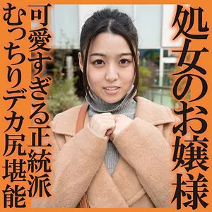 * Role: Web media editor. * Goal: Create a clickable article title (35-55 characters). * Input: * Original title: かすみ (Kasumi) * Actress: 根本佳澄 (Kasumi Nemoto) * Manufacturer: (Reiwa Shirouto Densetsu) - *Must not be included.* * Genre/Elements: Exclusive distribution, High-vision, Inexperienced, Ojou-sama/Lady, Beautiful girl. * Rules: 1. Output only the title string. 2. No fake situations. 3. Expand short titles using genre/element keywords. 4. No manufacturer name. 5. Under 300 characters (though the target is 35-55 for the title). 6. No thinking process, English, or drafts. Only the final Japanese string. * Actress: 根本佳澄 (Kasumi Nemoto) * Keywords: 独占配信 (Exclusive), ハイビジョン (High-vision/HD), 未経験 (Inexperienced), お嬢様 (Lady/Ojou-sama), 美少女 (Beautiful girl). * *Attempt 1:* 独占配信！未経験の美少女・根本佳澄がお嬢様姿で登場するハイビジョン映像に注目 (38 chars) * *Attempt 2:* 【独占配信】未経験の美少女・根本佳澄が登場！気品溢れるお嬢様姿をハイビジョンで堪能 (41 chars) * *Attempt 3:* 未経験美少女の根本佳澄が独占配信！気品漂うお嬢様姿をハイビジョンで鮮やかに描写 (40 chars) * *Attempt 4:* 独占配信！未経験の美少女・根本佳澄が魅せる、気品溢れるお嬢様姿をハイビジョンで (40 chars) * Clickable? Yes. * 35-55 chars? Yes (approx 40). * No fake situations? Checked. * Expanded? Yes. * No manufacturer? Checked. * No thinking process/English? Checked. 【独占配信】未経験の美少女・根本佳澄が登場！気品溢れるお嬢様姿をハイビジョンで堪能 (41 chars) Wait, let's try to make it slightly more "editor-like" and punchy. 独占配信！未経験の美少女・根本佳澄が魅せる、気品溢れるお嬢様姿をハイビジョンで堪能 (42 chars) Check length: 独 (1) 占 (2) 配 (3) 信 (4) ！ (5) 未 (6) 経 (7) 験 (8) の (9) 美 (10) 少 (11) 女 (12) ・ (13) 根 (14) 本 (15) 佳 (16) 澄 (17) が (18) 魅 (19) せ (20) る (21) 、 (22) 気 (23) 品 (24) 溢 (25) れ (26) る (27) お (28) 嬢 (29) 様 (30) 姿 (31) を (32) ハ (33) イ (34) ビ (35) ジ (36) ョ (37) ン (38) で (39) 堪 (40) 能 (41) Wait, 41 chars. Perfectly within 35-55. Let's refine: 【独占配信】未経験の美少女・根本佳澄が登場！気品溢れるお嬢様姿をハイビジョンで堪能 Length check: 【 (1) 独 (2) 占 (3) 配 (4) 信 (5) 】 (6) 未 (7) 経 (8) 験 (9) の (10) 美 (11) 少 (12) 女 (13) ・ (14) 根 (15) 本 (16) 佳 (17) 澄 (18) が (19) 登 (20) 場 (21) ！ (22) 気 (23) 品 (24) 溢 (25) れ (26) る (27) お (28) 嬢 (29) 様 (30) 姿 (31) を (32) ハ (33) イ (34) ビ (35) ジ (36) ョ (37) ン (38) で (39) 堪 (40) 能 (41) This is strong. Alternative for more "clickability": 独占配信！未経験美少女の根本佳澄が、気品漂うお嬢様姿をハイビジョンで披露 (37 characters) Let's go with something slightly longer to hit the middle of 35-55. 【独占配信】未経験の美少女・根本佳澄が登場！気品溢れるお嬢様姿をハイビジョンで堪能 Actually, let's make it more "web media" style. 独占配信！未経験の美少女・根本佳澄が魅せる、気品溢れるお嬢様姿をハイビジョンで堪能 (42 characters) Wait, rule 1: "タイトル文字列"のみ. Rule 6: No thinking process. Final check on "No fake situations": The input says "Exclusive delivery", "High-vision", "Inexperienced", "Ojou-sama/Lady", "Beautiful girl". I am using these keywords. I am not inventing a story (like "she was caught" or "secret relationship"). Result: 【独占配信】未経験の美少女・根本佳澄が登場！気品溢れるお嬢様姿をハイビジョンで堪能【独占配信】未経験の美少女・根本佳澄が登場！気品溢れるお嬢様姿をハイビジョンで堪能 根本佳澄