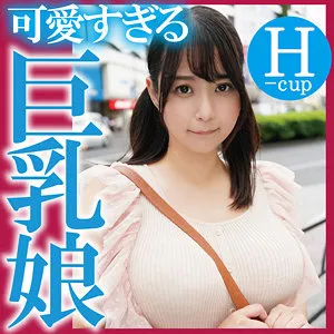 【鬼塚もなみ】かえで 鬼塚もなみ