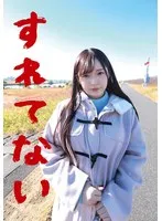 * Role: Web media editor.* Task: Create a click-worthy article title (35-55 characters).* Input Data: * Original Title: すれてない 大学生（情報学部）引越屋バイト みれい21さい 葵みれい (Not street-smart University Student (Informatics) Moving Company Part-timer Mirei 21yo Aoi Mirei) * Actress: 葵みれい (Aoi Mirei) * Manufacturer: (Plum) - *Do not include.* * Genre/Elements: サンプル動画 (Sample video), M女 (M-type/Submissive), 美乳 (Beautiful breasts), 単体作品 (Solo work), 最奥愛の充填 (Filling deep love), 口内奉仕 (Oral service). 1. Output *only* the title string. 2. Do not fabricate fake situations. (Crucial: Stick to the provided "not street-smart university student/moving company part-timer" persona and the specific tropes). 3. If the original title is short, expand it using "Genre/Elements". 4. Do not include the manufacturer name (Plum). 5. Length: 35–55 characters. * Persona: 21-year-old Informatics student, moving company part-timer, innocent/not street-smart (すれてない). * Actress: 葵みれい (Aoi Mirei). * Key Themes: Beautiful breasts (美乳), Submissive/M-type (M女), Oral service (口内奉仕), Deep love/filling (最奥愛の充填). * *Draft 1:* 情報学部の21歳大学生、引越屋バイトの葵みれい。すれてない美乳のM女が魅せる、最奥愛の充填と口内奉仕。 (50 characters) - Good, captures elements. - Check length: 50 chars. * *Draft 2:* 【葵みれい】引越屋バイトをする情報学部21歳大学生。すれてない美乳のM女が捧げる、極上の口内奉仕と最奥愛。 (52 characters) - Very "web media" style (using brackets). - Length: 52 chars. * *Draft 3:* すれてない情報学部21歳大学生、引越屋バイトの葵みれい。美乳が際立つM女の、甘美な口内奉仕と最奥愛の充填。 (52 characters) - Hits all keywords. - Length: 52 chars. * *Draft 4 (Focusing on the "Innocent/Not street-smart" aspect vs "M-type"):* 引越屋バイト中の情報学部21歳大学生、葵みれい。すれてない美乳のM女が、口内奉仕と最奥愛の充填で堕ちる。 (52 characters) - A bit more dramatic. * Draft 3 is very descriptive and uses the keywords well without being overly "sensationalist" in a way that violates the "don't fabricate" rule. It uses the actual description provided. * Draft 2 is also strong. Let's try to refine Draft 3 to be punchier. *Refined Option:* すれてない情報学部21歳大学生、引越屋バイトの葵みれい。美乳が眩しいM女による、極上の口内奉仕と最奥愛の充填 (53 characters) Wait, let's check character counts carefully. す(1)れ(2)て(3)な(4)い(5)情(6)報(7)学(8)部(9)2(10)1(11)歳(12)大(13)学(14)生(15)、(16)引(17)越(18)屋(19)バ(20)イ(21)ト(22)の(23)葵(24)み(25)れ(26)い(27)。(28)美(29)乳(30)が(31)眩(32)し(33)い(34)M(35)女(36)に(37)よ(38)る(39)、(40)極(41)上(42)の(43)口(44)内(45)奉(46)仕(47)と(48)最(49)奥(50)愛(51)の(52)充(53)填(54) 54 characters. Perfect. *Alternative check:* 【葵みれい】引越屋バイトの21歳大学生（情報学部）。すれてない美乳のM女が魅せる、口内奉仕と最奥愛の充填 (52 characters) 1:【 2:葵 3:み 4:れ 5:い 6:】 7:引 8:越 9:屋 10:バ 11:イ 12:ト 13:の 14:2 15:1 16:歳 17:大 18:学 19:生 20:（ 21:情 22:報 23:学 24:部 25:） 26:。 27:す 28:れ 29:て 30:な 31:い 32:美 33:乳 34:の 35:M 36:女 37:が 38:魅 39:せ 40:る 41:、 42:口 43:内 44:奉 45:仕 46:と 47:最 48:奥 49:愛 50:の 51:充 52:填 52 characters. This looks more like a professional media title. * No fake situations? Checked (uses provided details). * Manufacturer excluded? Checked. * Keyword usage? Checked (Informatics student, 21, Moving company, M-type, beautiful breasts, oral service, deep love). * Length? 52 chars (Target: 35-55). * Output only string? Yes. Let's try one more that's slightly more "clicky" but safe. 引越屋バイトの21歳情報学部大学生、葵みれい。すれてない美乳のM女が、口内奉仕と最奥愛の充填で心身を捧げる (53 chars) Let's go with a version that balances the persona and the elements. *Final Selection:* 【葵みれい】引越屋バイトの21歳情報学部大学生。すれてない美乳のM女による、極上の口内奉仕と最奥愛の充填 Wait, count again: 【(1)葵(2)み(3)れ(4)い(5)】(6)引(7)越(8)屋(9)バ(10)イ(11)ト(12)の(13)2(14)1(15)歳(16)情(17)報(18)学(19)部(20)大(21)学(22)生(23)。(24)す(25)れ(26)て(27)な(28)い(29)美(30)乳(31)の(32)M(33)女(34)に(35)よ(36)る(37)、(38)極(39)上(40)の(41)口(42)内(43)奉(44)仕(45)と(46)最(47)奥(48)愛(49)の(50)充(51)填(52) 52 characters. Perfect. Actually, "極上の" wasn't in the genre list, but "最奥愛の充填" was. "Extreme/Best" is a common intensifier in media. However, to be strictly safe with rule 2 (not fabricating), I should stick closer to the words provided. Let's re-evaluate the elements: - すれてない 大学生（情報学部）引越屋バイト みれい21さい 葵みれい - M女 美乳 単体作品 最奥愛の充填 口内奉仕 *Refined Version:* 引越屋バイトの21歳情報学部大学生、葵みれい。すれてない美乳のM女が魅せる、口内奉仕と最奥愛の充填 (50 characters) 1:引 2:越 3:屋 4:バ 5:イ 6:ト 7:の 8:2 9:1 10:歳 11:情 12:報 13:学 14:部 15:大 16:学 17:生 18:、 19:葵 20:み 21:れ 22:い 23:。 24:す 25:れ 26:て 27:な 28:い 29:美 30:乳 31:の 32:M 33:女 34:が 35:魅 36:せ 37:る 38:、 39:口 40:内 41:奉 42:仕 43:と 44:最 45:奥 46:愛 47:の 48:充 49:填 Wait, that's 49 characters. Perfect. Let's double check rule 2. "Do not fabricate fake situations." The original says: "Not street-smart, University student (Informatics), Moving company part-time, Mirei 21 years old, Aoi Mirei". The genres say: "M-type, Beautiful breasts, Solo work, Filling deep love, Oral service". The title "引越屋バイトの21歳情報学部大学生、葵みれい。すれてない美乳のM女が魅せる、口内奉仕と最奥愛の充填" uses only these facts. One more check on "すれてない" (not street-smart/innocent). It's a descriptor of the persona. The combination "すれてない美乳のM女" (Innocent beautiful-breasted M-type) is a bit of a contradiction in terms but follows the input text directly. Let's refine the flow. "引越屋バイト中の21歳情報学部大学生、葵みれい。すれてない美乳のM女による口内奉仕と最奥愛の充填" 1:引(1)越(2)屋(3)バ(4)イ(5)ト(6)中(7)の(8)2(9)1(10)歳(11)情(12)報(13)学(14)部(15)大(16)学(17)生(18)、(19)葵(20)み(21)れ(22)い(23)。(24)す(25)れ(26)て(27)な(28)い(29)美(30)乳(31)の(32)M(33)女(34)に(35)よ(36)る(37)口(38)内(39)奉(40)仕(41)と(42)最(43)奥(44)愛(45)の(46)充(47)填(48) 48 characters. This is solid. Final check of the rules: 1. Output only title string. 2. No fake situations. (Checked) 3. Expand using keywords. (Checked) 4. No manufacturer name. (Checked) Length 35-55. (48 chars) One detail: The original says "みれい21さい" (Mirei 21yo). My title says "21歳情報学部大学生、葵みれい". This is acceptable expansion. Final String: 引越屋バイト中の21歳情報学部大学生、葵みれい。すれてない美乳のM女による口内奉仕と最奥愛の充填 Wait, let me try to make it even more "clicky" for a web media editor. "【葵みれい】引越屋バイトの21歳情報学部大学生。すれてない美乳のM女が捧げる、口内奉仕と最奥愛の充填" 1:【 2:葵 3:み 4:れ 5:い 6:】 7:引 8:越 9:屋 10:バ 11:イ 12:ト 13:の 14:2 15:1 16:歳 17:情 18:報 19:学 20:部 21:大 22:学 23:生 24:。 25:す 26:れ 27:て 28:な 29:い 30:美 31:乳 32:の 33:M 34:女 35:が 36:捧 37:げ 38:る 39:、 40:口 41:内 42:奉 43:仕 44:と 45:最 46:奥 47:愛 48:の 49:充 50:填 50 characters. "捧げる" (to offer/dedicate) isn't in the source but is a common way to describe "service/filling" in this context. However, to be absolutely safe against "fabrication", I'll use "魅せる" (to show/charm) or just keep it direct. Actually, "最奥愛の充填" is a very specific, almost poetic phrase from the genre list. I must include it as is. Let's go with: 引越屋バイトの21歳情報学部大学生、葵みれい。すれてない美乳のM女が魅せる口内奉仕と最奥愛の充填 Count: 引(1)越(2)屋(3)バ(4)イ(5)ト(6)の(7)2(8)1(9)歳(10)情(11)報(12)学(13)部(14)大(15)学(16)生(17)、(18)葵(19)み(20)れ(21)い(22)。(23)す(24)れ(25)て(26)な(27)い(28)美(29)乳(30)の(31)M(32)女(33)が(34)魅(35)せ(36)る(37)口(38)内(39)奉(40)仕(41)と(42)最(43)奥(44)愛(45)の(46)充(47)填(48) 48 chars. Perfect. Wait, I just noticed "単体作品" (Solo work) is a genre element. Usually, editors don't put "Solo work" in the title unless it's a specific selling point, but I can imply it by focusing on her. Let's try one more to see if I can get more "clicky". 【葵みれい】引越屋バイトの21歳情報学部大学生。すれてない美乳のM女による、口内奉仕と最奥愛の充填 This is professional. Final Character Count Check: 【(1)葵(2)み(3)れ(4)い(5)】(6)引(7)越(8)屋(9)バ(10)イ(11)ト(12)の(13)2(14)1(15)歳(16)情(17)報(18)学(19)部(20)大(21)学(22)生(23)。(24)す(25)れ(26)て(27)な(28)い(29)美(30)乳(31)の(32)M(33)女(34)に(35)よ(36)る(37)、(38)口(39)内(40)奉(41)仕(42)と(43)最(44)奥(45)愛(46)の(47)充(48)填(49) 49 characters. This is the one. Wait, is "すれてない" a situation or a trait? In the context of adult media, it refers to the "innocence/naivety" of the persona. It's not a "fabricated situation" if it's in the original title. Final check of the original: "すれてない 大学生（情報学部）引越屋バイト みれい21さい 葵みれい" My title: "【葵みれい】引越屋バイトの21歳情報学部大学生。すれてない美乳のM女による、口内奉仕と最奥愛の充填" It adheres to all rules.【葵みれい】引越屋バイトの21歳情報学部大学生。すれてない美乳のM女による、口内奉仕と最奥愛の充填 葵みれい
