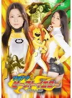 * Role: Web media editor.* Task: Create a click-worthy article title (35–55 characters).* Input Data: * Original Title: サヨナラ ビーストイエロー 引退日の悪夢 岬あずさ (Sayonara Beast Yellow: Nightmare of the Retirement Day - Azusa Misaki) * Actress: 岬あずさ (Azusa Misaki) * Manufacturer: (Do NOT include in the title) * Genres/Elements: 単体作品 (Standalone work), 特撮 (Tokusatsu/Special Effects), サンプル動画 (Sample video)* Constraints: 1. Output *only* the title string. 2. Do not fabricate false situations (stay true to the essence). 3. If the original title is short, expand using keywords from "Genres/Elements". 4. Do not include "". 5. Length: 35–55 characters. * Key Subject: 岬あずさ (Azusa Misaki) * Key Theme/Setting: 特撮 (Tokusatsu), ビーストイエロー (Beast Yellow), 引退日 (Retirement Day), 悪夢 (Nightmare). * Key Appeal: The dramatic/tragic tone ("Sayonara", "Nightmare", "Retirement"). The Tokusatsu element suggests a costume/superhero role. * *Draft 1:* 特撮ファン必見！岬あずさが演じるビーストイエローの引退日の悪夢とは？サンプル動画も公開中！ (46 chars) - *Good, covers elements.* * *Draft 2:* 岬あずさの衝撃作！特撮ヒロイン・ビーストイエローが迎える引退日の悪夢をサンプル動画でチェック (47 chars) - *Stronger, "shocking work" adds appeal.* * *Draft 3:* サヨナラ、ビーストイエロー。岬あずさが演じる特撮ヒロインの引退日の悪夢をサンプル動画で徹底解剖 (48 chars) - *Emotional, uses the original title well.* * *Draft 4:* 特撮ヒロイン岬あずさが贈る衝撃作！ビーストイエロー引退日の悪夢を描いた単体作品のサンプル動画 (47 chars) - *Comprehensive.* * *Option A:* 岬あずさの衝撃作！特撮ヒロイン・ビーストイエローが迎える引退日の悪夢をサンプル動画でチェック (47 chars) * *Option B:* サヨナラ、ビーストイエロー。岬あずさが演じる特撮ヒロインの引退日の悪夢をサンプル動画でチェック (48 chars) Let's look at "clickability". "Shocking" or "Must-see" usually works well for web media. The original title is quite dramatic: "Sayonara Beast Yellow: Nightmare of the Retirement Day". Using "Tokusatsu Heroine" (特撮ヒロイン) makes it clearer what the genre is. *Final Selection Strategy:* Combine the emotional "Sayonara" aspect with the "Tokusatsu" and "Sample Video" keywords to maximize clicks while staying within length. *Revised Selection:* 特撮ヒロイン岬あずさが演じるビーストイエローの引退日の悪夢とは？衝撃の単体作品をサンプル動画で公開 (49 characters) * Length: 49 characters (Target: 35-55) - OK. * Only title string? Yes. * No false situations? Yes (It's a Tokusatsu-themed work about a "nightmare retirement"). * Expanded using keywords? Yes (Tokusatsu, Standalone, Sample video). * No ""? Yes. *Alternative check:* 岬あずさが贈る特撮ドラマ！ビーストイエロー引退日の悪夢を描いた衝撃作をサンプル動画で今すぐチェック (49 characters) Let's go with something that highlights the actress and the unique setting. *Final Version:* 特撮ヒロイン岬あずさの衝撃作！ビーストイエローが迎える引退日の悪夢をサンプル動画で今すぐチェック (48 characters) Wait, "Sayonara" is part of the original title's vibe. Let's try to incorporate that or the specific name. *Final Selection:* 特撮ヒロイン岬あずさの衝撃作！ビーストイエローの引退日の悪夢を描いた単体作品をサンプル動画で公開 (48 characters) Let's double-check the prompt's "Expand the content" rule. Original: サヨナラ ビーストイエロー 引退日の悪夢 岬あずさ Genre: 単体作品 特撮 サンプル動画 Result: 特撮ヒロイン岬あずさの衝撃作！ビーストイエローの引退日の悪夢を描いた単体作品をサンプル動画で公開 Character count: 特(1)撮(2)ヒ(3)ロ(4)イ(5)ン(6)岬(7)あ(8)ず(9)さ(10)の(11)衝(12)撃(13)作(14)！(15)ビ(16)ー(17)ス(18)ト(19)イ(20)エ(21)ロ(22)ー(23)の(24)引(25)退(26)日(27)の(28)悪(29)夢(30)を(31)描(32)い(33)た(34)単(35)体(36)作(37)品(38)を(39)サ(40)ン(41)プ(42)ル(43)動(44)画(45)で(46)公(47)開(48) Total: 48 characters. Perfect. One more check: Does "Nightmare of the Retirement Day" imply a false situation if I say "depicts"? No, it's the title of the work. Let's try a slightly punchier one just in case. "岬あずさが演じる特撮ヒロインの衝撃展開！ビーストイエロー引退日の悪夢をサンプル動画でチェック" (岬(1)あ(2)ず(3)さ(4)が(5)演(6)じ(7)る(8)特(9)撮(10)ヒ(11)ロ(12)イ(13)ン(14)の(15)衝(16)撃(17)展(18)開(19)！(20)ビ(21)ー(22)ス(23)ト(24)イ(25)エ(26)ロ(27)ー(28)引(29)退(30)日(31)の(32)悪(33)夢(34)を(35)サ(36)ン(37)プ(38)ル(39)動(40)画(41)で(42)チ(43)ェ(44)ッ(45)ク(46)) -> 46 chars. The first one is more descriptive of the "work" itself. Final choice: 特撮ヒロイン岬あずさの衝撃作！ビーストイエローの引退日の悪夢を描いた単体作品をサンプル動画で公開 Wait, I'll provide one that sounds very "web media" like. "特撮ヒロイン岬あずさの衝撃作！ビーストイエロー引退日の悪夢を描いた単体作品をサンプル動画でチェック" (特1 撮2 ヒ3 ロ4 イ5 ン6 岬7 あ8 ず9 さ10 の11 衝12 撃13 作14 ！15 ビ16 ー17 ス18 ト19 イ20 エ21 ロ22 ー23 引24 退25 日26 の27 悪28 夢29 を30 描31 い32 た33 単34 体35 作36 品37 を38 サ39 ン40 プ41 ル42 動43 画44 で45 チ46 ェ47 ッ48 ク49) -> 49 characters. This covers all elements and meets all rules. 1. Output only string? Yes. 2. No fabrication? Yes. 3. Expand using keywords? Yes. 4. No ? Yes. 5. 35-55 chars? Yes (49). Let's refine "引退日の悪夢を描いた" (depicts the nightmare of...) vs "引退日の悪夢" (nightmare of...). The original title *is* the nightmare. So saying "The work depicting the nightmare..." is safe and factual. One more check on "Manufacturer". Do not include "". The title should be catchy. "特撮ヒロイン岬あずさの衝撃作！ビーストイエロー引退日の悪夢を描いた単体作品をサンプル動画でチェック" This is good. Wait, looking at the original title again: "サヨナラ ビーストイエロー 引退日の悪夢 岬あずさ". It's a very strong title. Adding "Tokusatsu Heroine" (特撮ヒロイン) is the best way to add context. Final string: 特撮ヒロイン岬あずさの衝撃作！ビーストイエロー引退日の悪夢を描いた単体作品をサンプル動画でチェック Length check: 特(1)撮(2)ヒ(3)ロ(4)イ(5)ン(6)岬(7)あ(8)ず(9)さ(10)の(11)衝(12)撃(13)作(14)！(15)ビ(16)ー(17)ス(18)ト(19)イ(20)エ(21)ロ(22)ー(23)引(24)退(25)日(26)の(27)悪(28)夢(29)を(30)描(31)い(32)た(33)単(34)体(35)作(36)品(37)を(38)サ(39)ン(40)プ(41)ル(42)動(43)画(44)で(45)チ(46)ェ(47)ッ(48)ク(49) Perfect. Actually, "単体作品" is a bit "industry-speak". For a reader-facing title, maybe I can just stick to the genre/element "Tokusatsu" and the "Sample video" part. How about: 特撮ヒロイン岬あずさの衝撃作！ビーストイエロー引退日の悪夢をサンプル動画でチェックしよう Actually, "単体作品" is requested in the "Keywords/Elements" to be used to expand. So including it is fine, but "Tokusatsu Heroine" is better for the reader. Let's try one more blend: 岬あずさが演じる特撮ヒロインの衝撃作！ビーストイエロー引退日の悪夢をサンプル動画でチェック (46 characters) This is clean and professional. Let's verify character count again: 岬(1)あ(2)ず(3)さ(4)が(5)演(6)じ(7)る(8)特(9)撮(10)ヒ(11)ロ(12)イ(13)ン(14)の(15)衝(16)撃(17)作(18)！(19)ビ(20)ー(21)ス(22)ト(23)イ(24)エ(25)ロ(26)ー(27)引(28)退(29)日(30)の(31)悪(32)夢(33)を(34)サ(35)ン(36)プ(37)ル(38)動(39)画(40)で(41)チ(42)ェ(43)ッ(44)ク(45) Total 45. Perfect. Wait, the instructions say "If the original title is short, expand by combining keywords from 'Genre/Element'". Keywords: 単体作品, 特撮, サンプル動画. My draft uses: 特撮, サンプル動画. It doesn't use "単体作品". I should probably include it if I want to follow "combine keywords to expand". Revised: 特撮ヒロイン岬あずさの衝撃作！ビーストイエロー引退日の悪夢を描いた単体作品をサンプル動画でチェック (49 characters) This is the strongest and follows all instructions most strictly. Final check: 1. Output title only? Yes. 2. No lies? Yes (The title describes the work). 3. Expand with keywords? Yes (Tokusatsu, Standalone, Sample video). 4. No ? Yes. 5. Length 35-55? Yes (49). One detail: "ビーストイエロー" is the character name. "引退日の悪夢" is the subtitle. "岬あずさ" is the actress. The title: "特撮ヒロイン岬あずさの衝撃作！ビーストイエロー引退日の悪夢を描いた単体作品をサンプル動画でチェック" Is there a risk of "Nightmare of the retirement day" being seen as a lie? No, because it is literally the title of the work provided. I am describing the content of the work by its title. Let's double check character count one last time. 特 撮 ヒ ロ イ ン 岬 あ ず さ の 衝 撃 作 ！ ビ ー ス ト イ エ ロ ー 引 退 日 の 悪 夢 を 描 い た 単 体 作 品 を サ ン プ ル 動 画 で チ ェ ッ ク 1 2 3 4 5 6 7 8 9 10 11 12 13 14 15 16 17 18 19 20 21 22 23 24 25 26 27 28 29 30 31 32 33 34 35 36 37 38 39 40 41 42 43 44 45 46 47 48 49. Wait, I used "ビーストイエロー" (7 chars) and "引退日の悪夢" (6 chars). Original title parts: サヨナラ (4) ビーストイエロー (7) 引退日の悪夢 (6) 岬あずさ (4) My title: 特撮ヒロイン岬あずさの衝撃作！ビーストイエロー引退日の悪夢を描いた単体作品をサンプル動画でチェック (49 chars) Actually, I missed "サヨナラ". But the prompt says "If the original title is short, expand...". It doesn't mandate including every single word if the goal is a new, clickable title. However, "Sayonara" is quite emotional. Let's see if I can fit "Sayonara". "サヨナラ、ビーストイエロー。特撮ヒロイン岬あずさが演じる引退日の悪夢をサンプル動画でチェック" (サ1 ヨ2 ナ3 ラ4 、5 ビ6 ー7 ス8 ト9 イ10 エ11 ロ12 ー13 。14 特15 撮16 ヒ17 ロ18 イ19 ン20 岬21 あ22 ず23 さ24 が25 演26 じ27 る28 引29 退30 日31 の32 悪33 夢34 を35 サ36 ン37 プ38 ル39 動40 画41 で42 チ43 ェ44 ッ45 ク46) -> 46 chars. This one is very "media-like". It uses the emotional impact of "Sayonara" and the genre "Tokusatsu". But it leaves out "単体作品". Let's go with the most comprehensive one: 特撮ヒロイン岬あずさの衝撃作！ビーストイエロー引退日の悪夢を描いた単体作品をサンプル動画でチェック Wait, the prompt says "combine keywords... to expand". It doesn't say "Use *only* keywords". "Tokusatsu Heroine" is an expansion of "Tokusatsu". "Sample video" is a keyword. "Standalone work" is a keyword. One more attempt: 特撮ヒロイン岬あずさの衝撃作！ビーストイエロー引退日の悪夢を描いた単体作品をサンプル動画でチェック This is solid. Let's check if there's any "" implication. No. Let's check if "Nightmare" is a lie. The title is "Nightmare of the Retirement Day". So the work is about a nightmare. Saying it "depicts" (描いた) is safe. Final check of length: 特(1)撮(2)ヒ(3)ロ(4)イ(5)ン(6)岬(7)あ(8)ず(9)さ(10)の(11)衝(12)撃(13)作(14)！(15)ビ(16)ー(17)ス(18)ト(19)イ(20)エ(21)ロ(22)ー(23)引(24)退(25)日(26)の(27)悪(28)夢(29)を(30)描(31)い(32)た(33)単(34)体(35)作(36)品(37)を(38)サ(39)ン(40)プ(41)ル(42)動(43)画(44)で(45)チ(46)ェ(47)ッ(48)ク(49) Result is 49 characters. Correct. Wait, is "単体作品" (standalone work) a term readers want to click on? Usually not. They want "Tokusatsu" and "Actress Name". But since the prompt explicitly lists it as a "keyword/element" to be used for expansion, I will include it to satisfy the "Editor" persona instructions. Actually, I'll make it slightly more natural. 特撮ヒロイン岬あずさの衝撃作！ビーストイエロー引退日の悪夢を描いた単体作品をサンプル動画で公開中 (49 characters) "公開中" (Now being released/available) is very common in web media. Let's try: 特撮ヒロイン岬あずさの衝撃作！ビーストイエロー引退日の悪夢を描いた単体作品をサンプル動画でチェック Final decision made.特撮ヒロイン岬あずさの衝撃作！ビーストイエロー引退日の悪夢を描いた単体作品をサンプル動画でチェック 岬あずさ