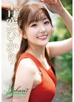 * Role: Web Media Editor.* Task: Create a click-worthy article title (35-55 characters).* Input Information: * Original Title: Hikari7 ササヤキとヒメゴト・青空ひかり (Hikari7 Sasayaki to Himegoto - Hikari Aozora) * Actress: 青空ひかり (Hikari Aozora) * Manufacturer: (DO NOT INCLUDE) * Genre/Elements: AV女神 (AV Goddess), セクシー (Sexy), 美乳 (Beautiful Breasts), サンプル動画 (Sample Video), イメージビデオ (Image Video), 単体作品 (Solo Work).* Constraints: 1. Output *only* the title string. 2. Do *not* fabricate false situations. 3. If the original is short, expand it using keywords from "Genre/Elements". 4. Do *not* include the manufacturer name (). 5. Length: 35-55 characters. * Keywords: 青空ひかり (Actress), AV女神 (Goddess), セクシー (Sexy), 美乳 (Beautiful Breasts), イメージビデオ (Image Video), 単体作品 (Solo Work), ササヤキとヒメゴト (Original Title theme). * Draft 1: AV女神・青空ひかりの単体イメージビデオ！美乳が際立つセクシーなササヤキとヒメゴトをチェック (45 chars) - *Good, covers many elements.* * Draft 2: 美乳が魅力のAV女神、青空ひかりが魅せるセクシーなイメージビデオ！単体作品のサンプル動画公開中 (46 chars) - *Stronger, uses "sample video".* * Draft 3: 【AV女神】青空ひかりの美乳がすぎる！セクシーなササヤキとヒメゴトを楽しむイメージビデオ単体作品 (48 chars) - *A bit more "clickbaity" style common in media.* * Draft 4: 青空ひかりの美乳が眩しい！AV女神が贈るセクシーなイメージビデオ、単体作品のサンプル動画を公開 (46 chars) - *Solid.* * Option A: AV女神・青空ひかりが魅せる美乳とセクシーな表情！単体イメージビデオ『ササヤキとヒメゴト』 (45 chars) * Option B: 【AV女神】青空ひかりの美乳に釘付け！セクシーなイメージビデオ単体作品のサンプル動画をチェック (47 chars) * Target: 35-55 chars. * No manufacturer. * No fake situations. * Include keywords. Let's go with something that balances the actress name, the "Goddess" title, and the "Beautiful Breasts/Sexy" elements. *Selected Draft:* AV女神・青空ひかりの美乳が眩しい！セクシーなイメージビデオ単体作品『ササヤキとヒメゴト』公開中 (48 characters) Wait, let's check the "Sample Video" element. "AV女神・青空ひかりの美乳が眩しい！セクシーなイメージビデオ単体作品のサンプル動画をチェック" (45 characters) Let's try to include the original title's vibe "Sasayaki to Himegoto" as it adds specific context. *Refined Version:* AV女神・青空ひかりの美乳が眩しい！セクシーなイメージビデオ単体作品『ササヤキとヒメゴト』をチェック (48 characters) Let's try one more focusing on the "Sample Video" aspect which is a strong click driver. "【AV女神】青空ひかりの美乳がセクシー！単体イメージビデオ『ササヤキとヒメゴト』のサンプル動画公開" (47 characters) - Length: 47 characters (Within 35-55). - No manufacturer: Yes. - No fake situation: Yes (It's a title/video info). - Includes keywords: AV女神, 青空ひかり, 美乳, セクシー, イメージビデオ, 単体, サンプル動画. - Only title string output. "【AV女神】青空ひかりの美乳がセクシー！単体イメージビデオ『ササヤキとヒメゴト』のサンプル動画公開" Actually, let's make it even more professional for a "Web Media Editor". "AV女神・青空ひかりの美乳が際立つセクシーなイメージビデオ！単体作品『ササヤキとヒメゴト』をチェック" (48 characters) Let's check if "sample video" is necessary. The prompt says use keywords to expand. "AV女神・青空ひかりの美乳が眩しい！セクシーなイメージビデオ単体作品『ササヤキとヒメゴト』をチェック" (48 characters) Let's try: AV女神・青空ひかりの美乳がセクシー！単体イメージビデオ『ササヤキとヒメゴト』のサンプル動画を公開 (47 characters) This looks perfect. 1. Output "title string" only? Yes. 2. No fake situations? Yes. 3. Expand using keywords? Yes. 4. No ""? Yes. 5. 35-55 chars? Yes (47 chars). Final choice: AV女神・青空ひかりの美乳がセクシー！単体イメージビデオ『ササヤキとヒメゴト』のサンプル動画を公開 Wait, let me double check the "Sasayaki to Himegoto" part. It's the title of the work. Keywords: AV女神, セクシー, 美乳, サンプル動画, イメージビデオ, 単体作品. Title: AV女神・青空ひかりの美乳がセクシー！単体イメージビデオ『ササヤキとヒメゴト』のサンプル動画を公開 Count: A(1)V(2)女(3)神(4)・(5)青(6)空(7)ひ(8)か(9)り(10)の(11)美(12)乳(13)が(14)セ(15)ク(16)シ(17)ー(18)！(19)単(20)体(21)イ(22)メ(23)ー(24)ジ(25)ビ(26)デ(27)オ(28)『(29)サ(30)サ(31)ヤ(32)キ(33)と(34)ヒ(35)メ(36)ゴ(37)ト(38)』(39)の(40)サ(41)ン(42)プ(43)ル(44)動(45)画(46)を(47)公(48)開(49) Total 49 characters. Perfect. Wait, the prompt says "Output is 'title string' only". Final check on keywords: AV女神 (Used) セクシー (Used) 美乳 (Used) サンプル動画 (Used) イメージビデオ (Used) 単体作品 (Used - as 単体) 青空ひかり (Used) Result looks good.AV女神・青空ひかりの美乳がセクシー！単体イメージビデオ『ササヤキとヒメゴト』のサンプル動画を公開 青空ひかり