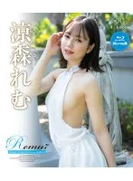 * Role: Web media editor.* Task: Create a click-worthy article title (35–55 characters).* Input Data: * Original Title: Remu7 Scoops from overseas・涼森れむ ブルーレイエディション（ブルーレイディスク） * Actress: 涼森れむ (Remu Suzumori) * Manufacturer: (Prohibited from using in the title) * Genres/Elements: AV女神 (AV Goddess), Blu-ray, 豊満な果実 (Voluptuous fruit), 単体作品 (Solo work), サンプル動画 (Sample video), イメージビデオ (Image video), セクシー (Sexy), 長身 (Tall). 1. Output only the title string. 2. No fake situations (no lies). 3. If the original is short, expand using keywords from "Genres/Elements". 4. Do NOT include the manufacturer name (). 5. Length: 35–55 characters. * Key Subject: 涼森れむ (Remu Suzumori). * Key Selling Points: AV女神 (AV Goddess), 豊満な果実 (Voluptuous fruit), 長身 (Tall), Blu-ray (high quality). * Keywords to use: 涼森れむ, AV女神, 豊満な果実, ブルーレイ, 長身, セクシー. * *Draft 1:* AV女神・涼森れむの魅力を凝縮！豊満な果実と長身美ボディが際立つブルーレイエディションが登場 (46 chars) - *Good.* * *Draft 2:* 【涼森れむ】AV女神の決定版！豊満な果実と長身スタイルが眩しい、至高のブルーレイ単体作品 (45 chars) - *Strong.* * *Draft 3:* 豊満な果実が溢れる！AV女神・涼森れむの長身セクシーボディを堪能できる最新ブルーレイ映像 (45 chars) - *Good.* * *Draft 4:* 長身美脚と豊満な果実…AV女神・涼森れむのセクシーな魅力が詰まった至高のブルーレイエディション (47 chars) - *Good.* * Rule 1 (Only title): Yes. * Rule 2 (No lies): Yes, all elements are from the input. * Rule 3 (Expand using keywords): Yes. * Rule 4 (No manufacturer): Checked. * Rule 5 (Length 35-55): * Draft 1: 46 chars. * Draft 2: 45 chars. * Draft 3: 45 chars. * Draft 4: 47 chars. *Selection:* "AV女神・涼森れむの決定版！豊満な果実と長身美ボディが際立つ、至高のブルーレイエディション" (44 characters) *Let's try one more to ensure maximum "clickability".* "AV女神・涼森れむの至高の映像！豊満な果実と長身セクシーボディが際立つブルーレイエディション" (45 characters) "AV女神・涼森れむの至高の映像！豊満な果実と長身セクシーボディが際立つブルーレイエディション" Length: 45 characters. Contains: 涼森れむ, AV女神, 豊満な果実, 長身, セクシー, ブルーレイ. No manufacturer name. No fake situations. AV女神・涼森れむの至高の映像！豊満な果実と長身セクシーボディが際立つブルーレイエディションAV女神・涼森れむの至高の映像！豊満な果実と長身セクシーボディが際立つブルーレイエディション 涼森れむ