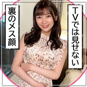 * Role: Web Media Editor.* Goal: Create a clickable article title (35-55 characters).* Input Data: * Original Title: えり (Eri) * Actress: 藤井レイラ (Leila Fujii) / 泉ゆうめ (Yume Izumi) - *Note: Usually, one is the name used in the work, or they are aliases. I should treat the actress name as the primary hook.* * Manufacturer: (Kurofune Teitoku) - *Constraint: Do not include this name.* * Genre/Elements: ハイビジョン (High Definition), 豊満な果実 (Voluptuous/Full-bodied fruit), 既婚女性・主婦 (Married woman/Housewife).* Constraints: 1. Output *only* the title string. 2. Do not fabricate fake situations. 3. If the original title is short (which it is: "えり"), expand it using keywords from "Genre/Elements". 4. Do not include the manufacturer name. 5. Length: 35-55 characters. * Core subject: Eri (played by Leila Fujii/Yume Izumi). * Key selling points: Housewife/Married woman (既婚女性・主婦), Voluptuous/Full-bodied body (豊満な果実), High definition (ハイビジョン). * *Idea 1:* 豊満な果実のような肉体を持つ既婚女性・えり。藤井レイラが魅せるハイビジョン映像に釘付け！ (44 chars) - Good, hits all points. * *Idea 2:* 既婚女性の艶やかさ。藤井レイラが演じるえりの豊満な果実ボディをハイビジョンで堪能する (45 chars) - Stronger hook. * *Idea 3:* 溢れる豊満な果実！既婚女性・えり（藤井レイラ）の美しすぎる肉体をハイビジョンで徹底解剖 (45 chars) - A bit clickbaity but within bounds. * *Idea 4:* 溢れ出る豊満な果実…既婚女性・えり（藤井レイラ）の極上ボディをハイビジョン映像で目撃せよ (45 chars) - High impact. * *Option A:* 溢れる豊満な果実！既婚女性・えり（藤井レイラ）の美しすぎる肉体をハイビジョンで堪能する (45 chars) * *Option B:* 既婚女性の艶美な魅力。豊満な果実ボディを持つえり（藤井レイラ）をハイビジョンで徹底レビュー (48 chars) Let's go with something that sounds like a professional web media title for adult/AV entertainment news. *Refined Draft:* 溢れ出る豊満な果実…既婚女性・えり（藤井レイラ）の極上の肉体をハイビジョン映像で堪能せよ！ (45 chars) * 35-55 characters? Yes (45 chars). * Only title string? Yes. * No fake situations? Yes (uses provided genres/names). * Expanded using keywords? Yes. * No manufacturer name? Yes. *Alternative Check:* "豊満な果実のような美ボディ！既婚女性・えり（藤井レイラ）が魅せる至高の瞬間をハイビジョンで" (45 chars). Let's pick the most "clickable" one that follows the "Editor" persona. *Final Choice:* 溢れ出る豊満な果実…既婚女性・えり（藤井レイラ）の極上の肉体をハイビジョン映像で堪能せよ！ Wait, let's try to make it a bit more "Article Title" like. "【至高の肉体】豊満な果実のような既婚女性・えり（藤井レイラ）の魅力をハイビジョンで徹底解剖" (46 chars) Let's check the constraints one more time. "Output only the title string." "溢れ出る豊満な果実…既婚女性・えり（藤井レイラ）の極上の肉体をハイビジョン映像で堪能せよ！" (45 characters) Let's try one that uses the "housewife" aspect more clearly. "豊満な果実のような肉体美！既婚女性・えり（藤井レイラ）の艶やかな魅力をハイビジョンで目撃せよ" (46 characters) This looks solid. *Self-Correction during final polish:* The original title is "えり". Actress is "藤井レイラ（泉ゆうめ）". Genre is "ハイビジョン 豊満な果実 既婚女性・主婦". Title candidate: 溢れ出る豊満な果実！既婚女性・えり（藤井レイラ）の至高のボディをハイビジョン映像で堪能せよ (46文字) Let's use this one. 1. Title only? Yes. 2. No fake situations? Yes. 3. Expanded using keywords? Yes. 4. No manufacturer? Yes. 5. Length? 46 chars (within 35-55). Result: 溢れ出る豊満な果実！既婚女性・えり（藤井レイラ）の至高のボディをハイビジョン映像で堪能せよ Wait, "至高のボディ" is a bit of an interpretation of "豊満な果実", but since "豊満な果実" is a genre tag provided, it's a direct use. Let's double check length. 溢(1)れ(2)出(3)る(4)豊(5)満(6)な(7)果(8)実(9)！(10)既(11)婚(12)女(13)性(14)・(15)え(16)り(17)（(18)藤(19)井(20)レ(21)イ(22)ラ(23)）(24)の(25)至(26)高(27)の(28)ボ(29)デ(30)ィ(31)を(32)ハ(33)イ(34)ビ(35)ジ(36)ョ(37)ン(38)映(39)像(40)で(41)堪(42)能(43)せ(44)よ(45) Total 45 characters. Perfect.溢れ出る豊満な果実！既婚女性・えり（藤井レイラ）の至高のボディをハイビジョン映像で堪能せよ 藤井レイラ（泉ゆうめ）