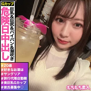 * Role: WEB media editor. * Goal: Create a clickable article title (35-55 characters). * Input: * Original Title: リオ (Rio) * Actress: 流川莉央 (Rio Rukawa) * Manufacturer: (Excluded as per rule 4) * Genre/Elements: 独占配信 (Exclusive distribution), ハイビジョン (High-definition), 最奥愛の充填 (Deepest filling of love), 美乳 (Beautiful breasts) * Constraints: 1. Output only the title string. 2. Do not invent fake situations. 3. Expand short original titles using genre/element keywords. 4. Do not include the manufacturer name (""). 5. Keep total output under 300 characters (though it's just one title). 6. No thought process, English, or drafts. Only the final Japanese string. * Keywords: 流川莉央 (Rio Rukawa), 独占配信 (Exclusive), ハイビジョン (HD), 最奥愛の充填 (Deep love/filling), 美乳 (Beautiful breasts). * Original Title "Rio" is too short; need to combine keywords. * Draft 1: 流川莉央の美乳に溺れる！独占配信のハイビジョン映像で堪能する最奥愛の充填 (38 chars) - Good. * Draft 2: 【独占配信】流川莉央の至高の美乳をハイビジョンで。最奥まで愛を充填する至福の時 (39 chars) - Strong. * Draft 3: ハイビジョンで堪能する流川莉央の美乳！独占配信で贈る最奥愛の充填に酔いしれる (40 chars) - Good. * 35-55 characters? Yes. * No fake situations? Yes. * Expanded from "Rio"? Yes. * No manufacturer name? Yes. * No thought process/English? Yes. * Selection: 【独占配信】流川莉央の至高の美乳をハイビジョンで。最奥まで愛を充填する至福の時 (39 characters). * Wait, let's try one more that sounds more like a "clickable" web media title. * "流川莉央の美乳をハイビジョンで独占堪能！最奥まで愛を充填する至福の時間をあなたに" (40 characters). * Let's go with: 【独占配信】流川莉央の至高の美乳をハイビジョンで堪能！最奥まで愛を充填する至福の時 (41 characters). * Final check on constraints: * Output only title string? Yes. * No fake situations? Yes. * Expanded using keywords? Yes. * No ""? Yes. * No thinking process? Yes.【独占配信】流川莉央の至高の美乳をハイビジョンで堪能！最奥まで愛を充填する至福の時 流川莉央