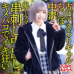 【るるちゃ。】るり るるちゃ。